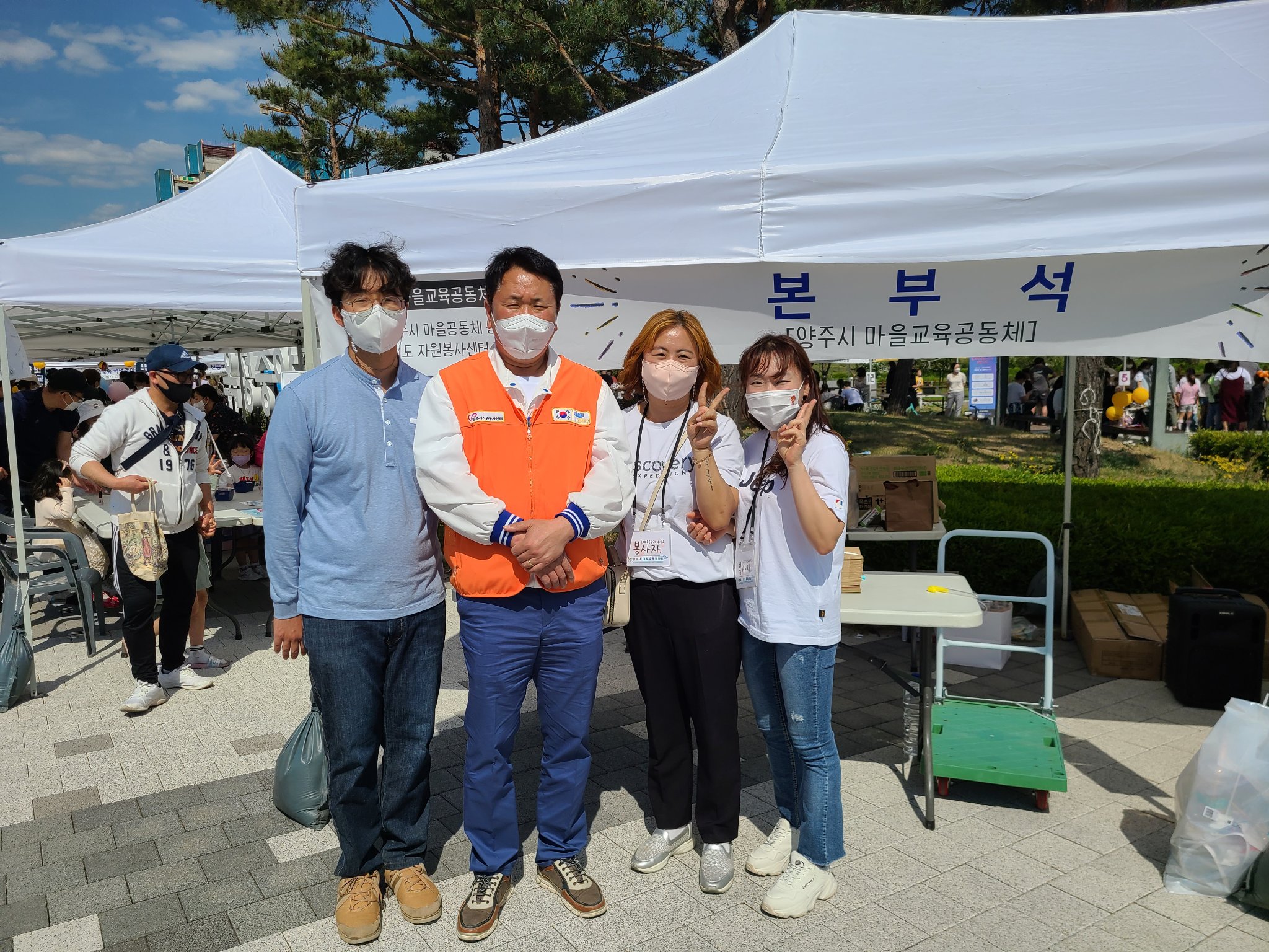 220515 옥토피아봉사현장방문 (3).jpg