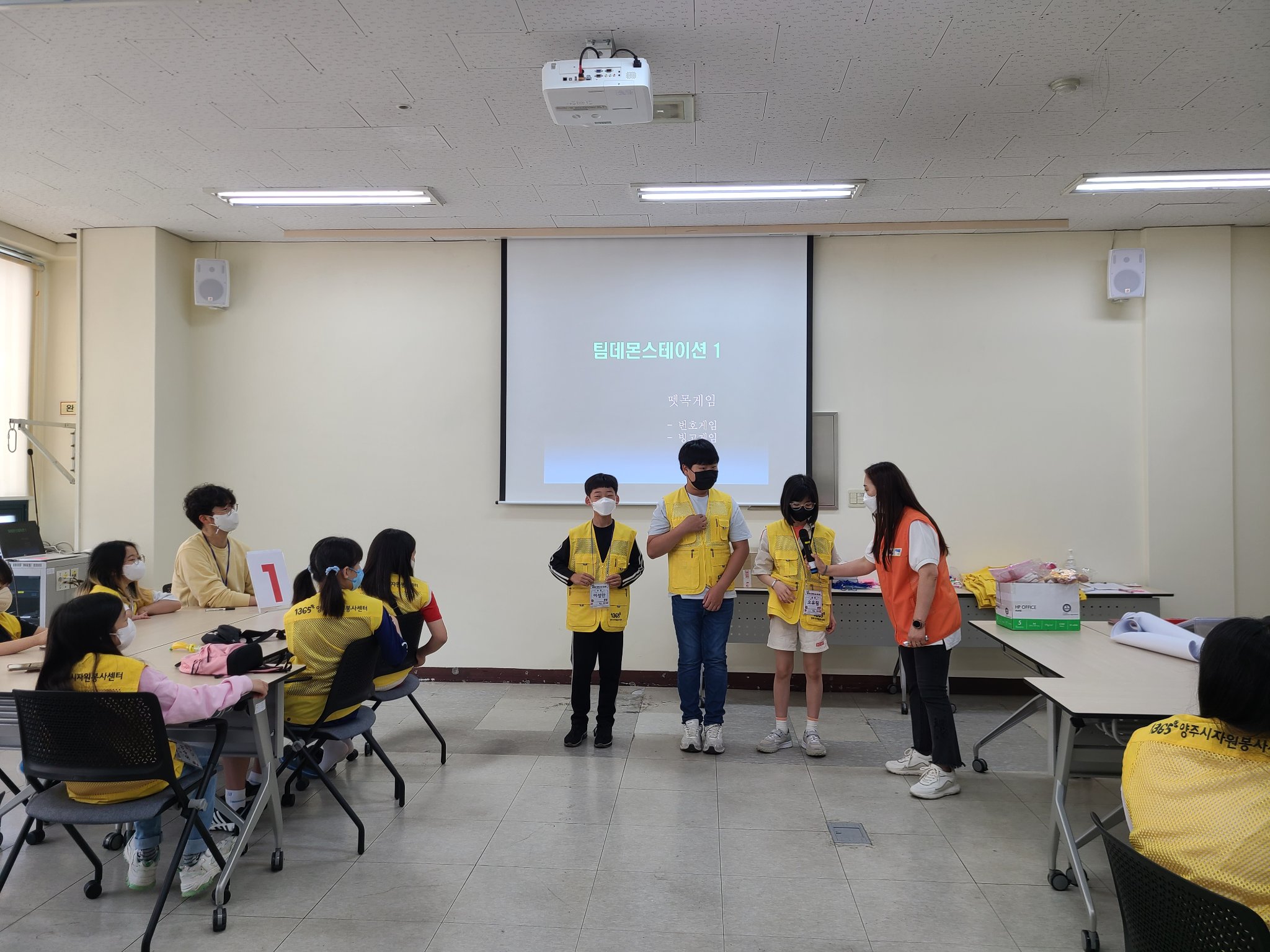 220521 어린이행복나눔봉사단5월활동 (11).jpg