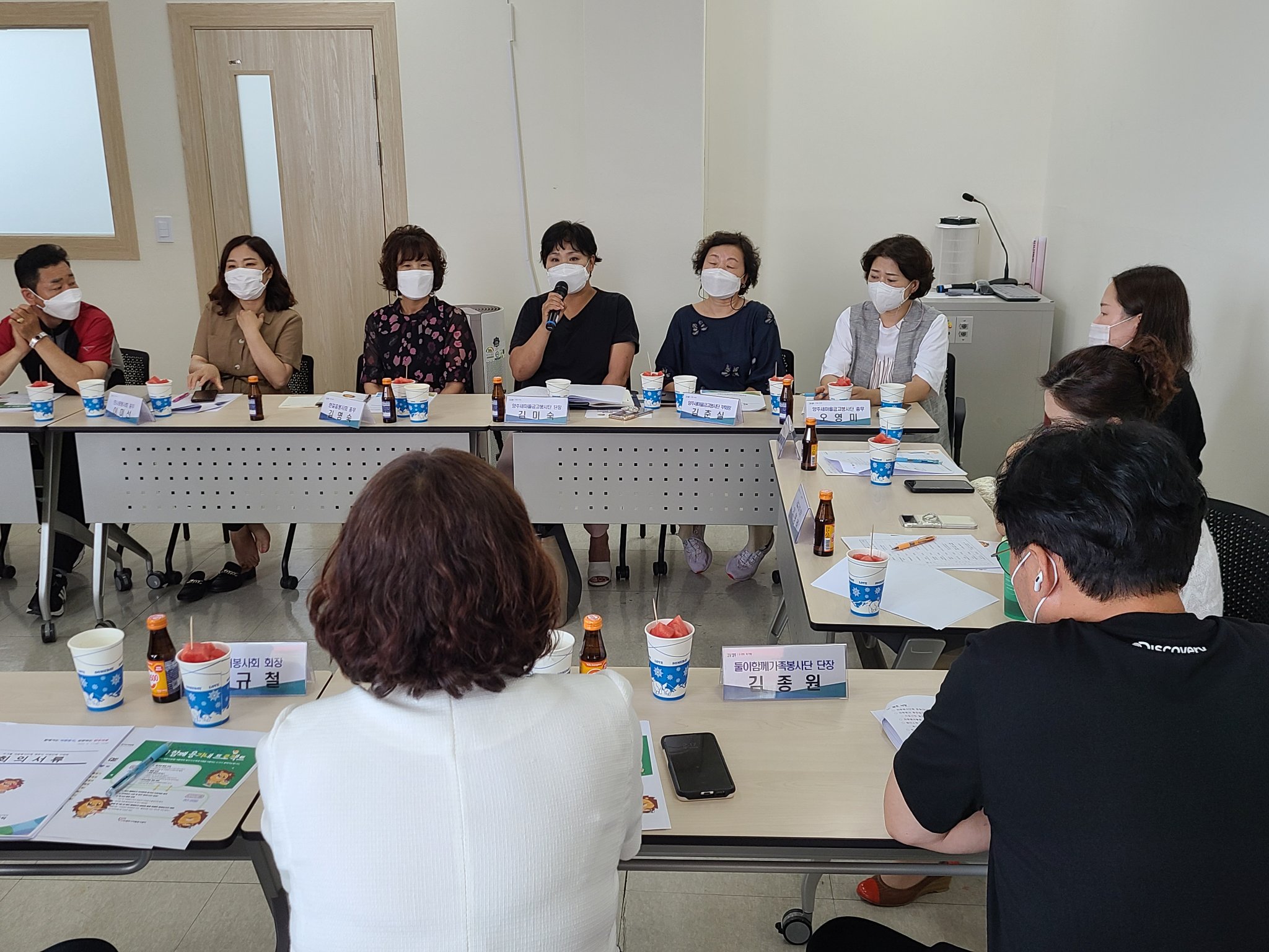 220617 소그룹자원봉사단체재료비지원사업간담회 (3).jpg