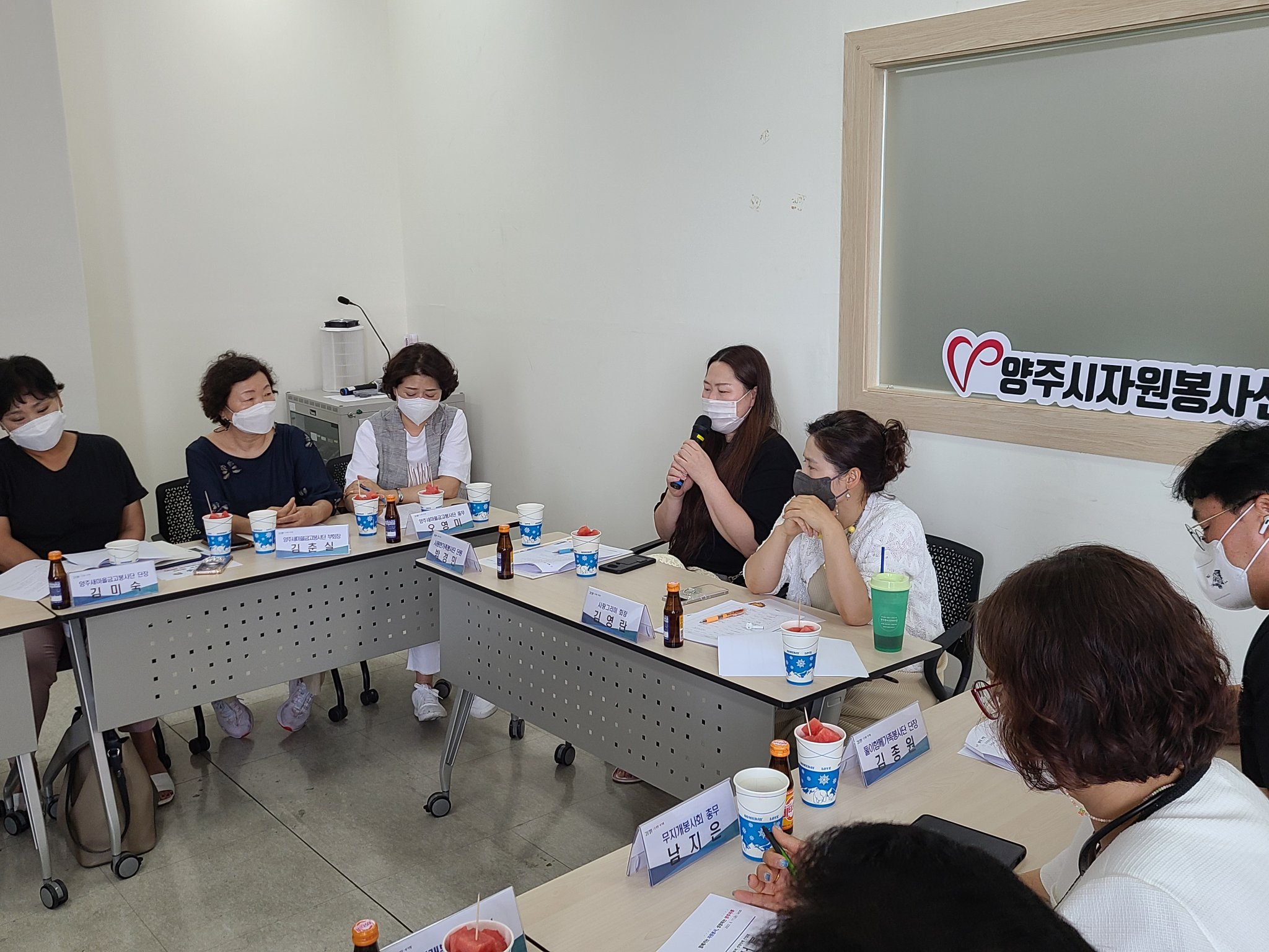 220617 소그룹자원봉사단체재료비지원사업간담회 (4).jpg
