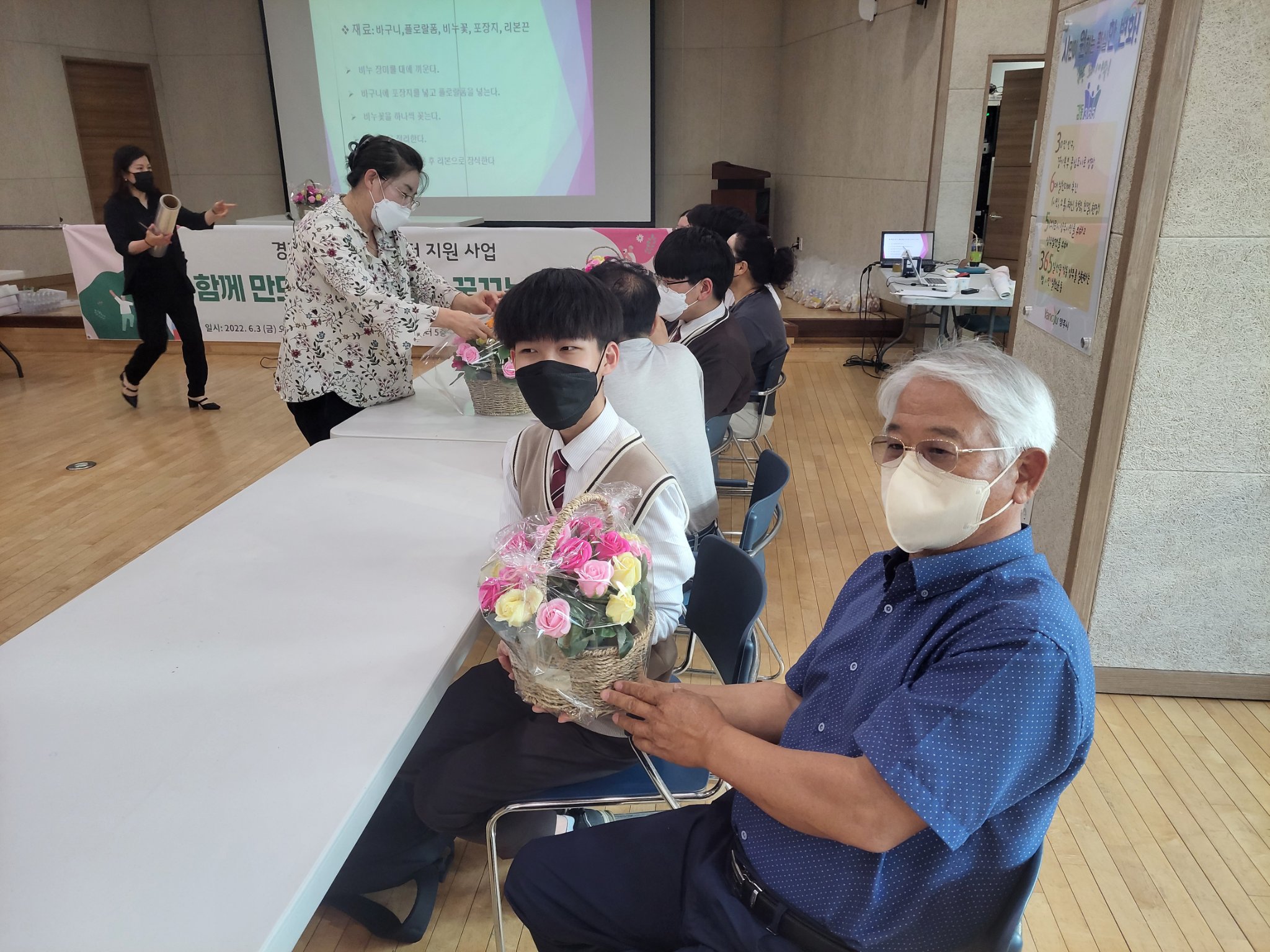 220624 문화예술교육공동체 탐-봉사스케치 (2).jpg