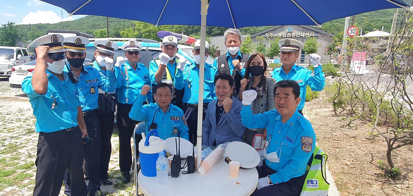 220701 양주시장취임식운영지원-봉사스케치 (1).jpg