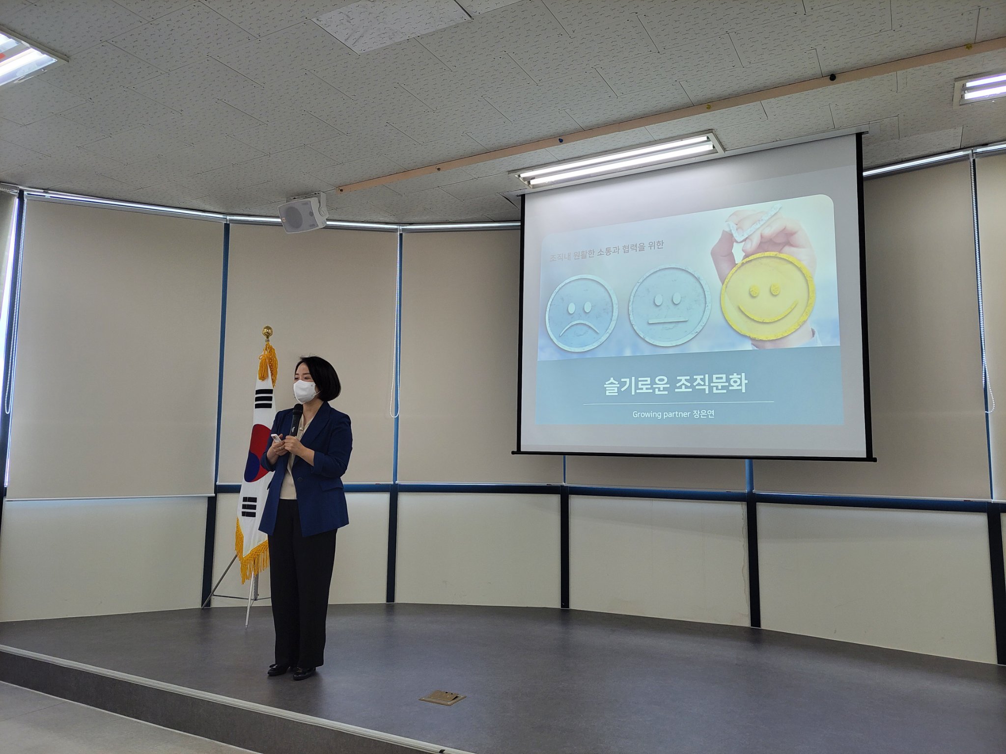 220702 사단법인출범1주년직원워크숍 (6).jpg