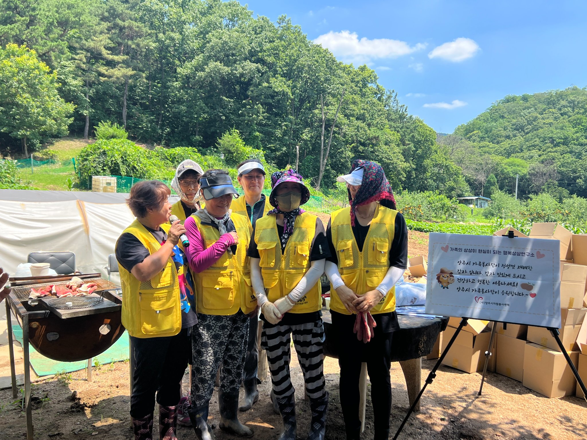 220702 땅속보물찾기,감자수확 (1).jpg