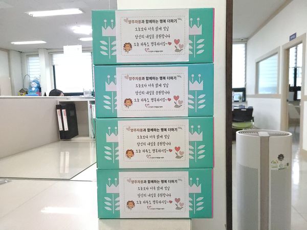 220707 북한이탈주민돕기후원물품전달 (2).jpg