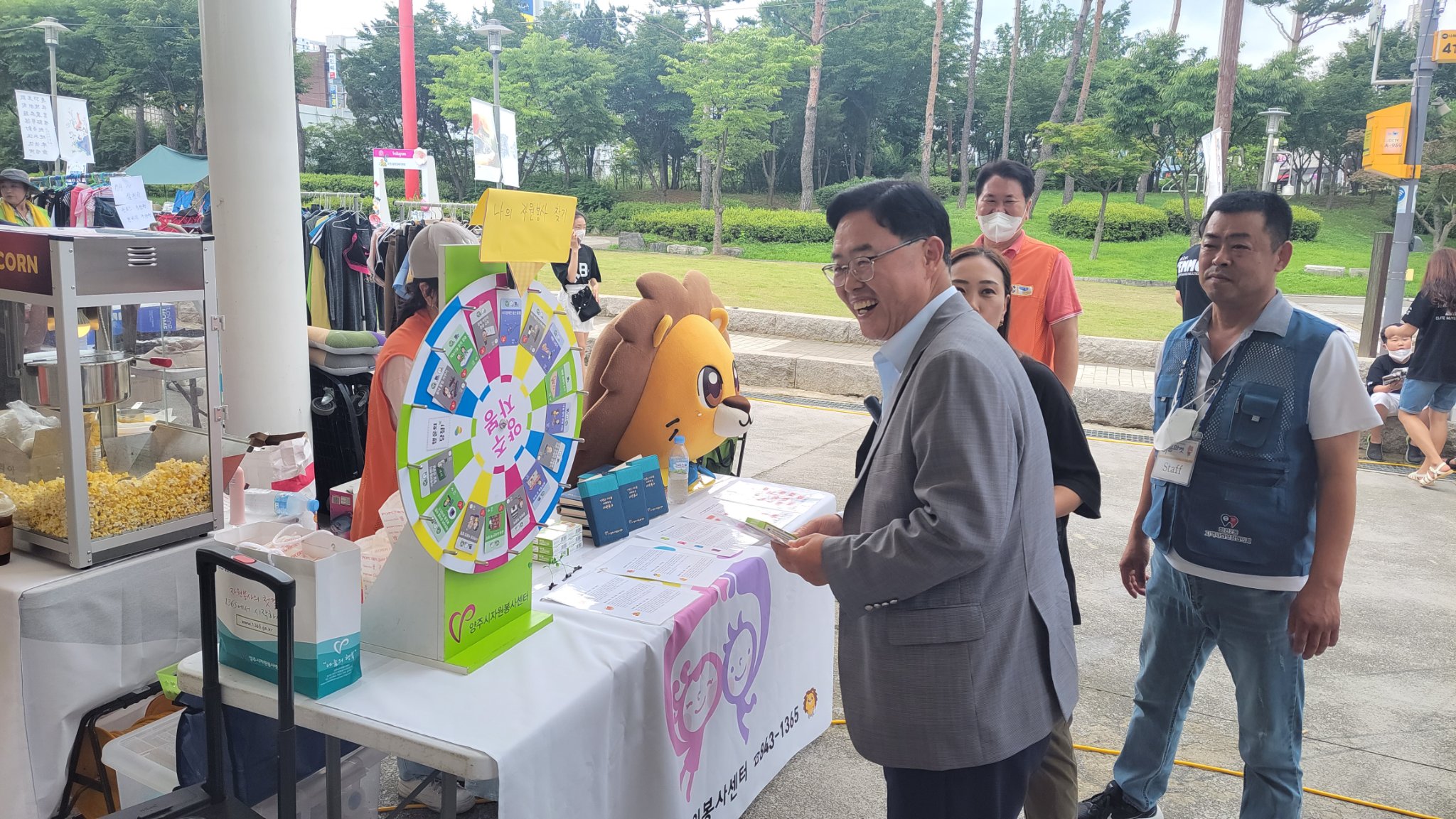220709 탄소중립실천이음마켓자원봉사 boom-up  (3).jpg