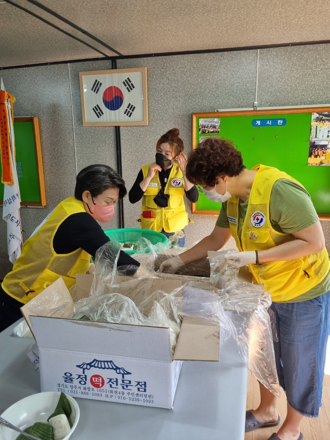 220715 회천1동적십자봉사회-봉사스케치 (4).jpg