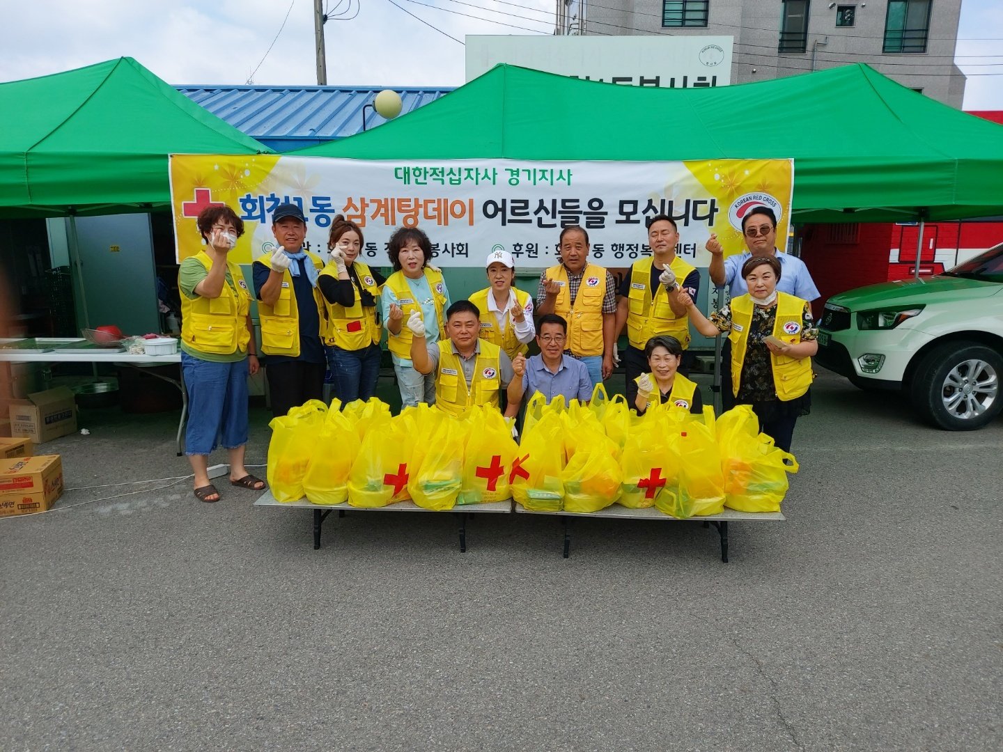 220715 회천1동적십자봉사회-봉사스케치 (5).jpg