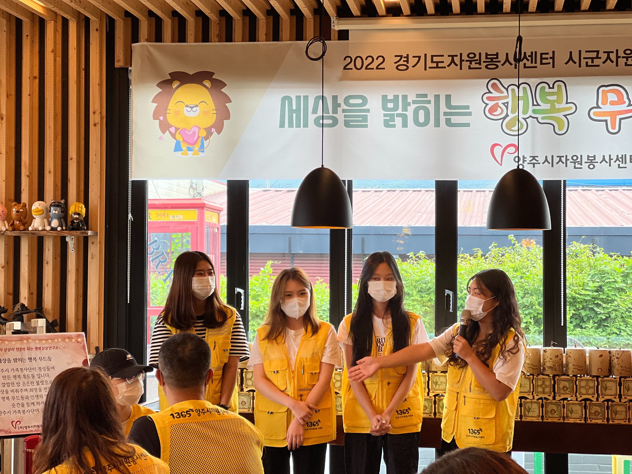 220716 가족봉사단무드등만들기 (19).jpg