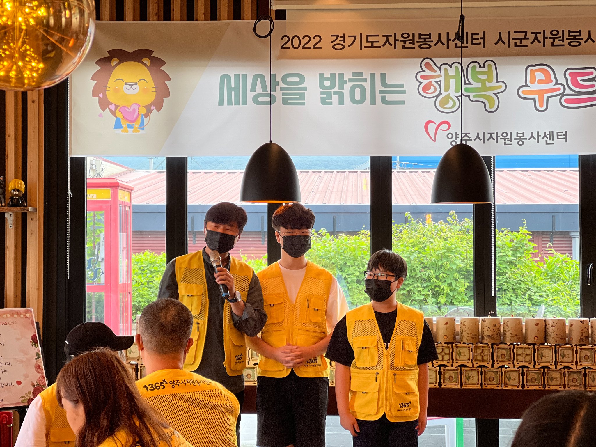 220716 가족봉사단무드등만들기 (18).jpg