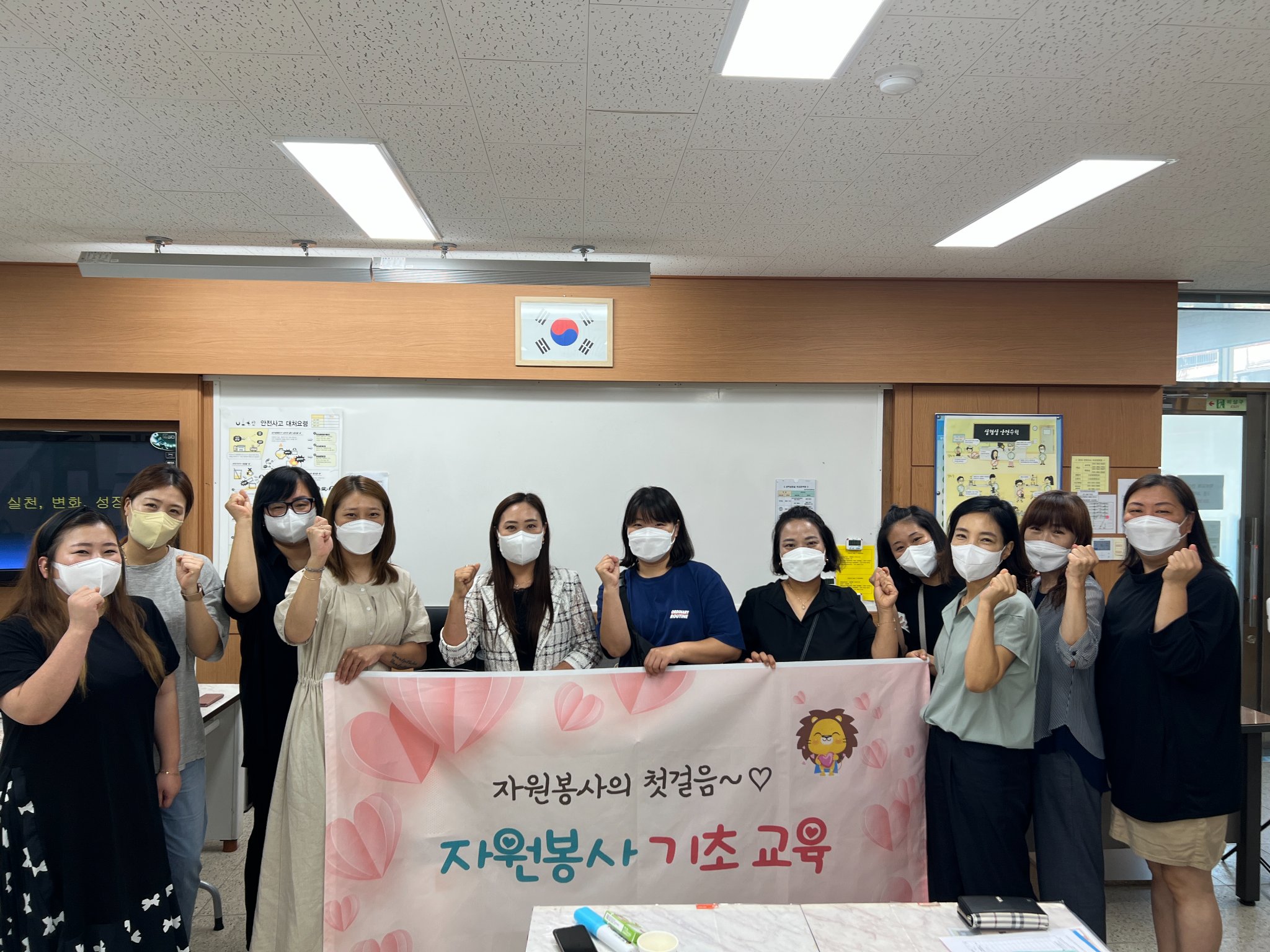 220718 찾자봉-덕산초어머니회 (4).jpg