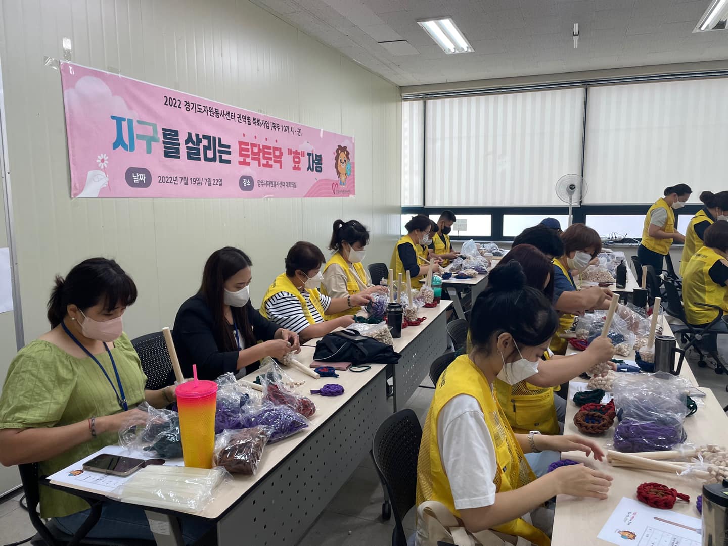 220719,22 지구를살리는토닥토닥효자봉 (5).jpg