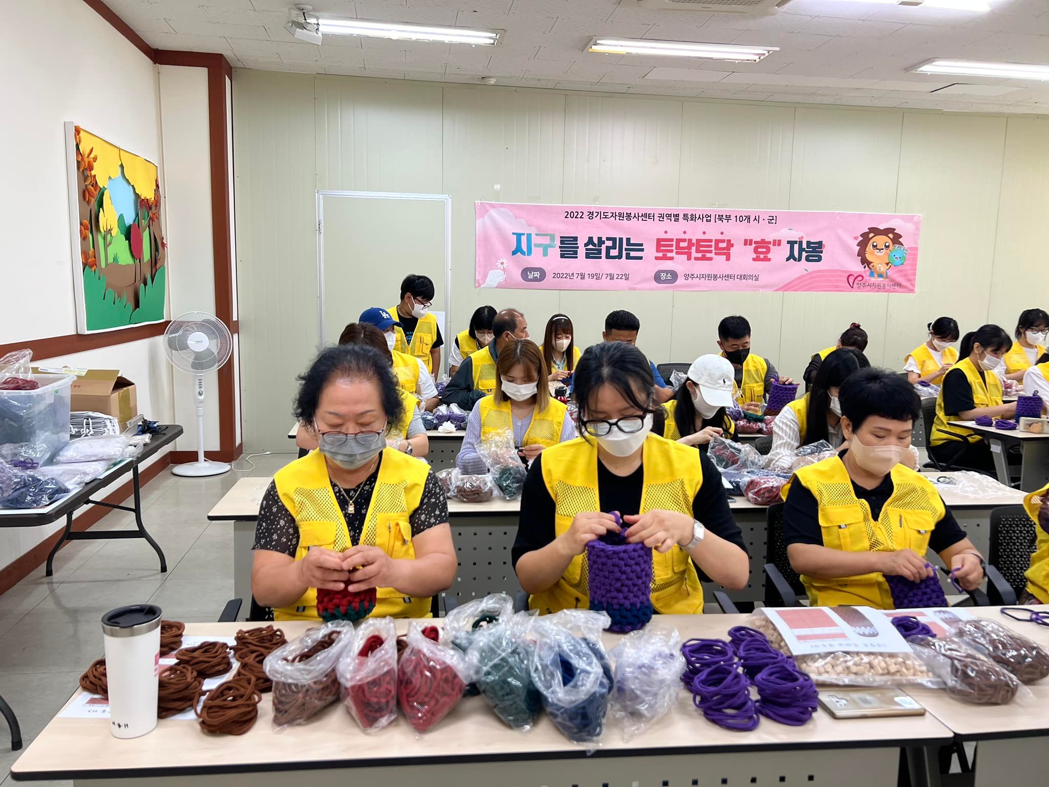 220719,22 지구를살리는토닥토닥효자봉 (10).jpg