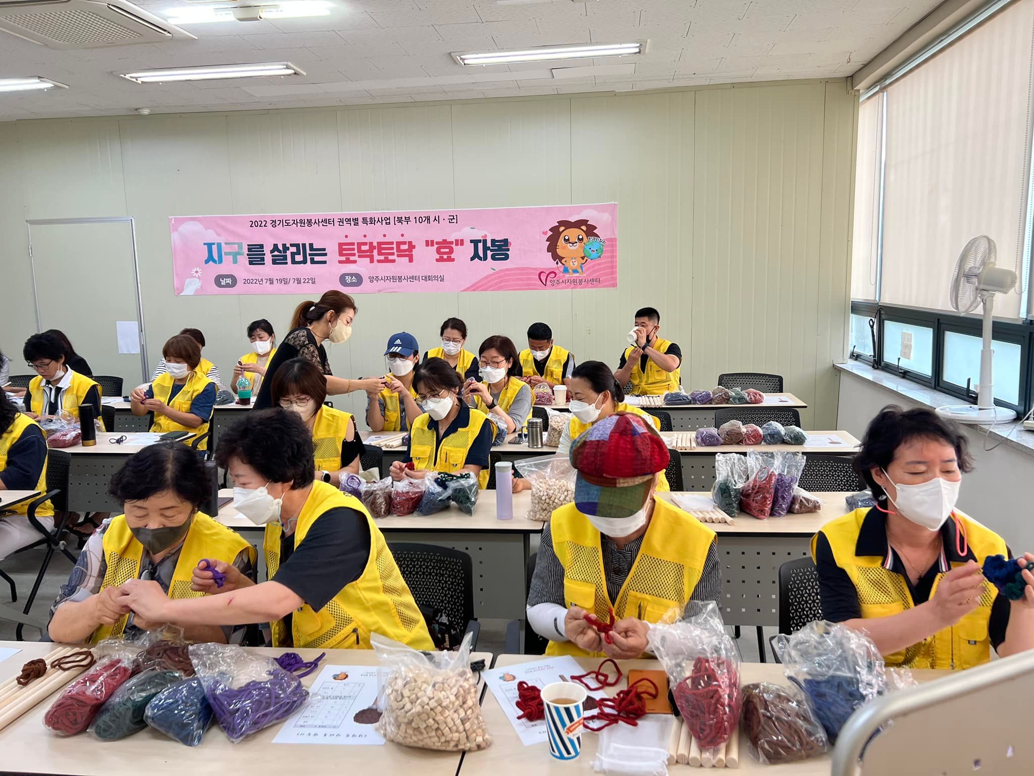 220719,22 지구를살리는토닥토닥효자봉 (3).jpg
