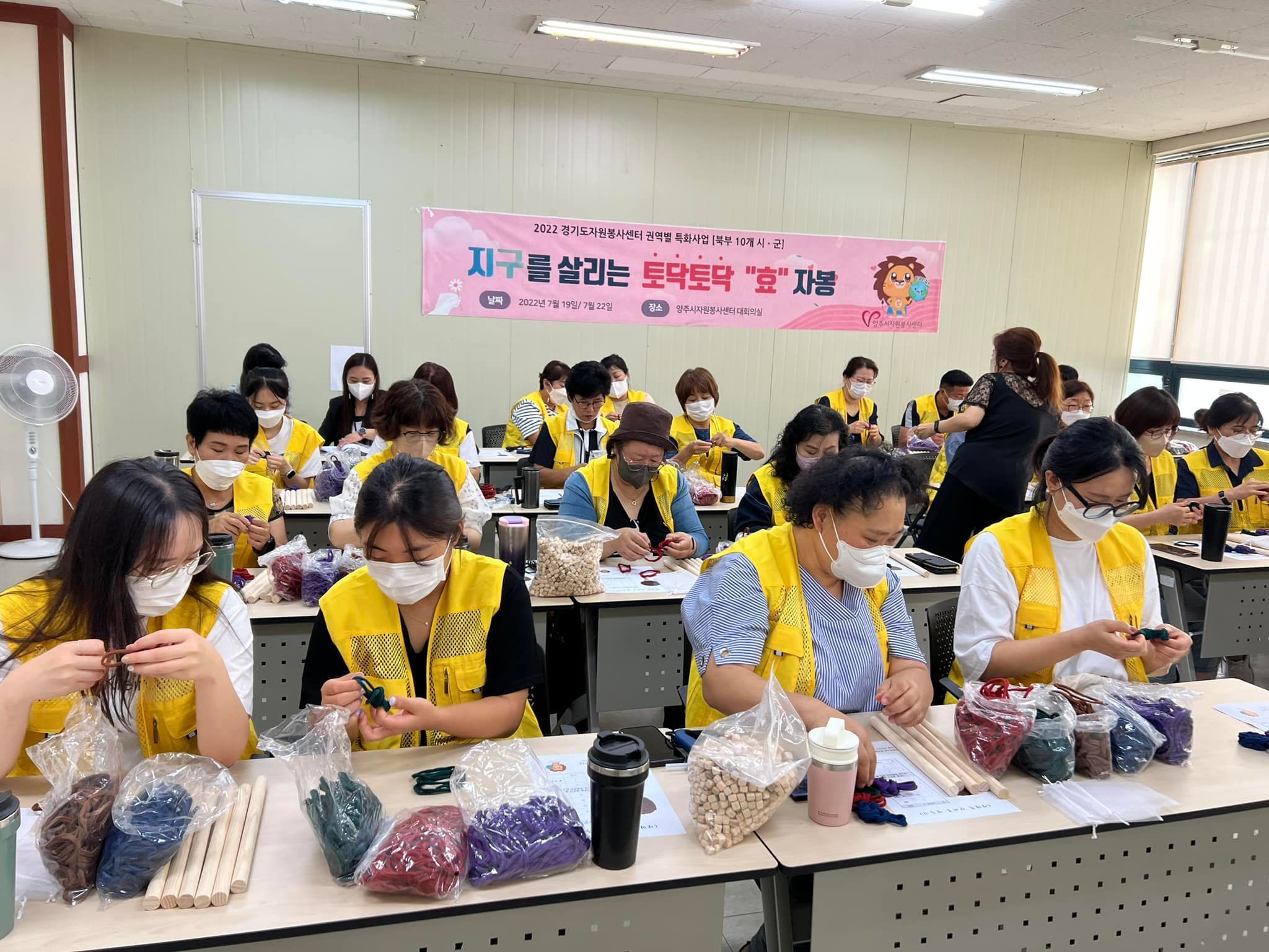 220719,22 지구를살리는토닥토닥효자봉 (9).jpg