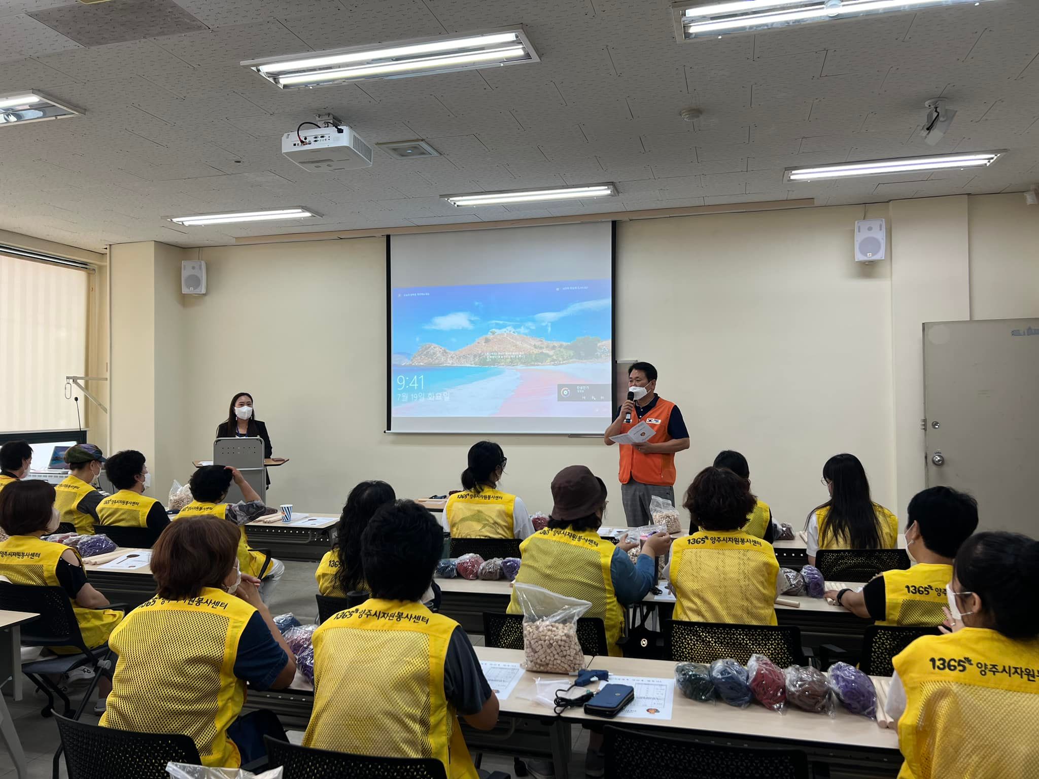 220719,22 지구를살리는토닥토닥효자봉 (12).jpg