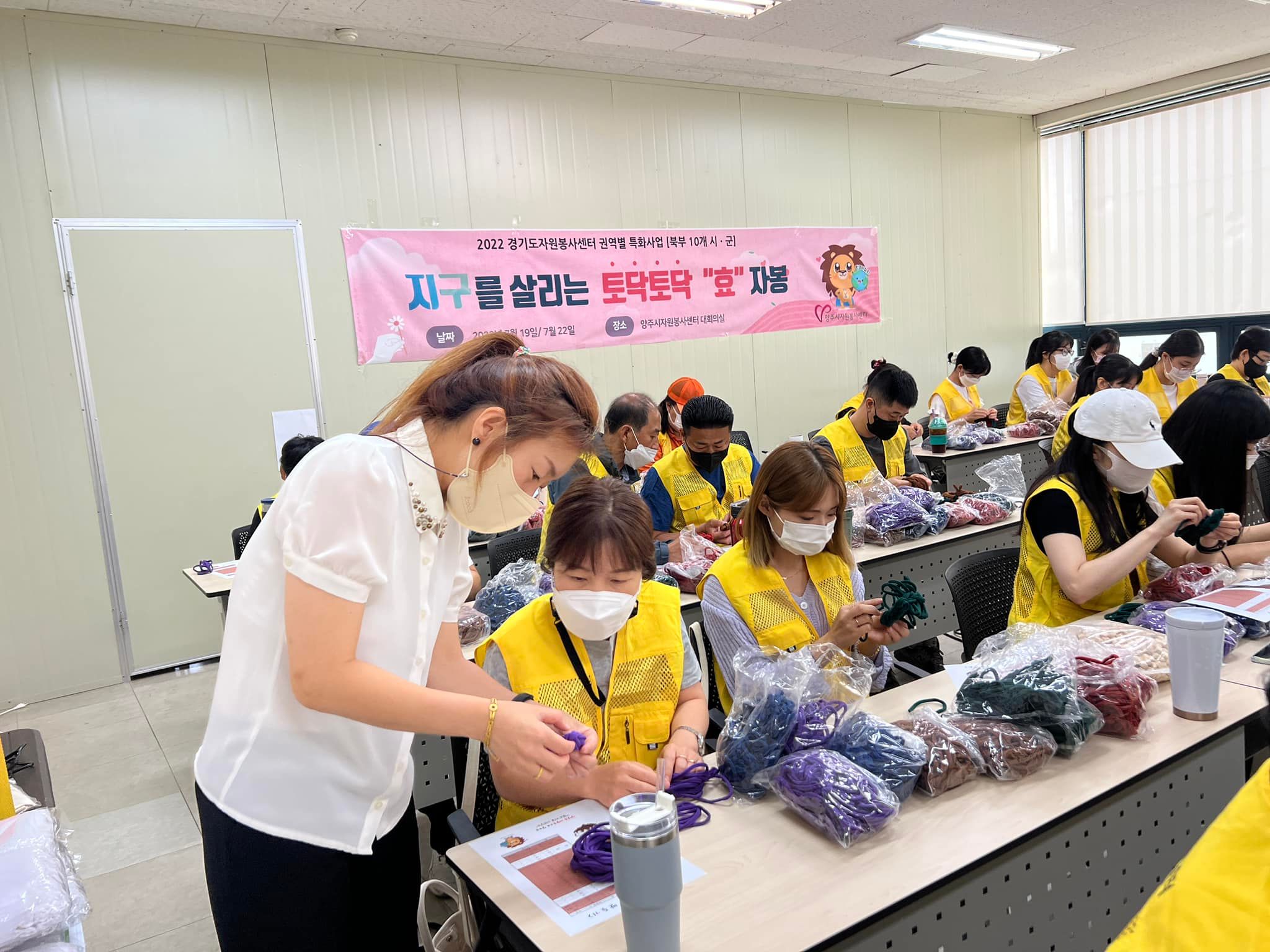 220719,22 지구를살리는토닥토닥효자봉 (11).jpg