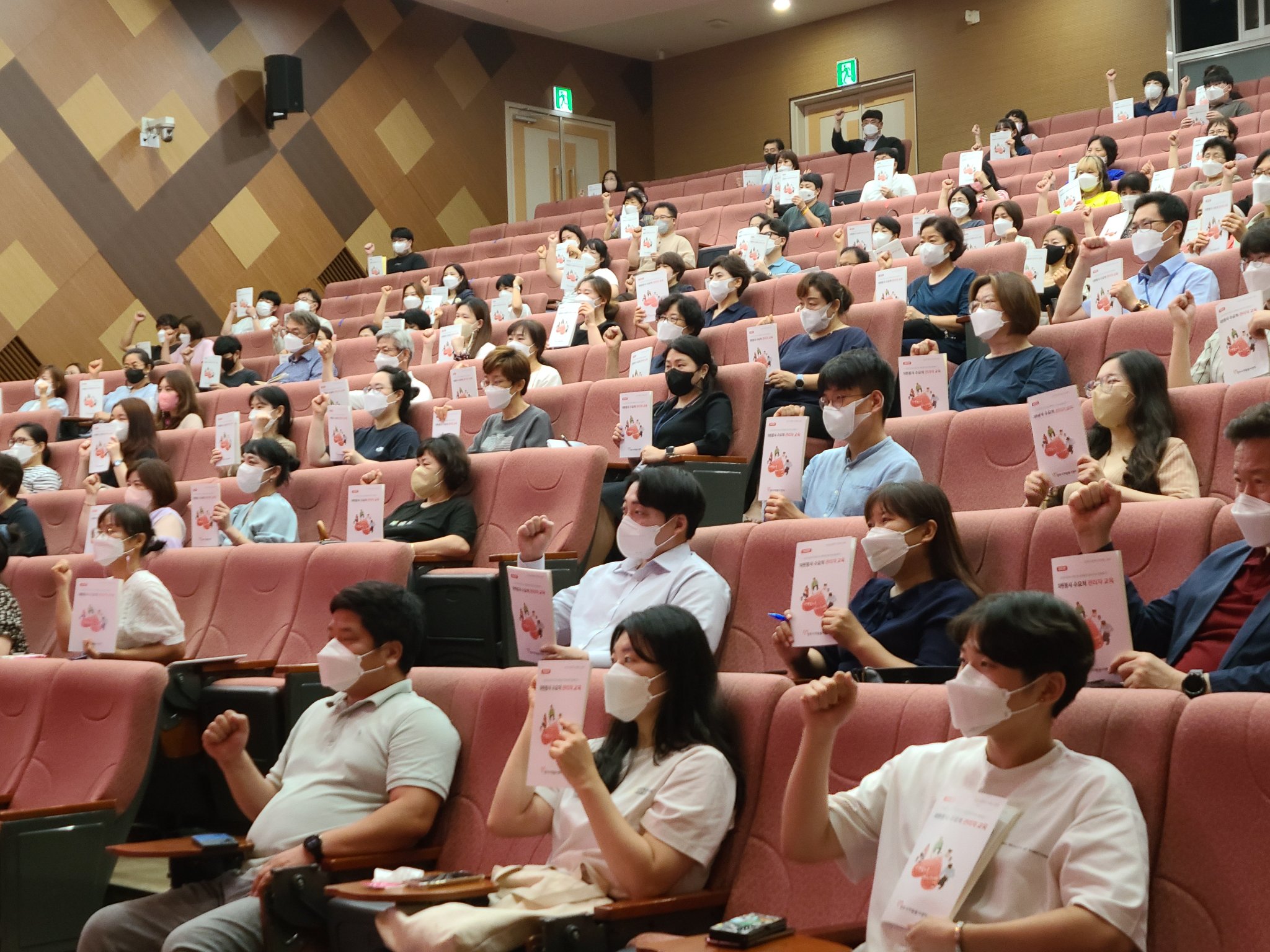 220721 자원봉사수요처관리자교육 (10).jpg