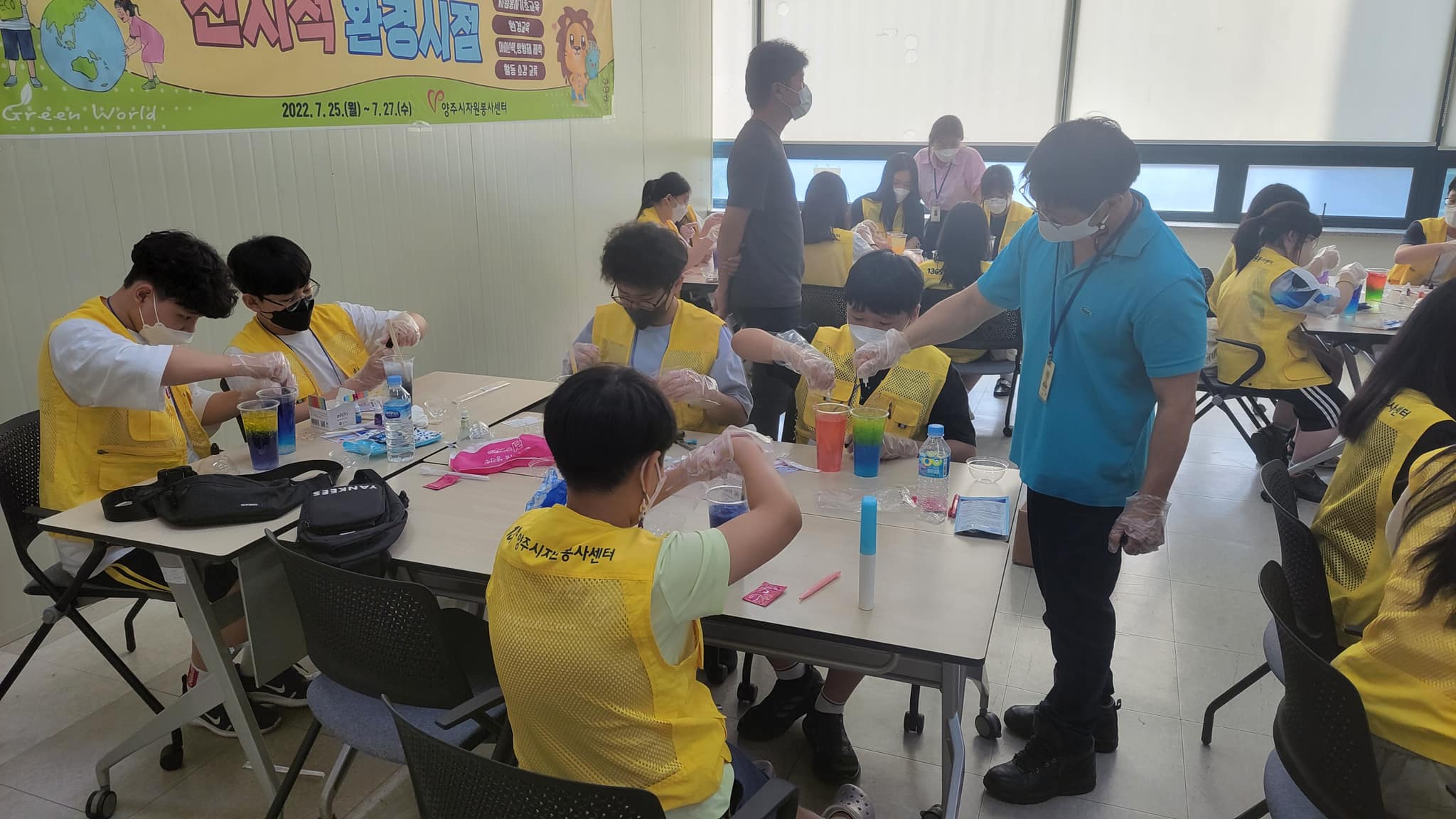 220726 청소년여름방학V-온더블럭 (6).jpg
