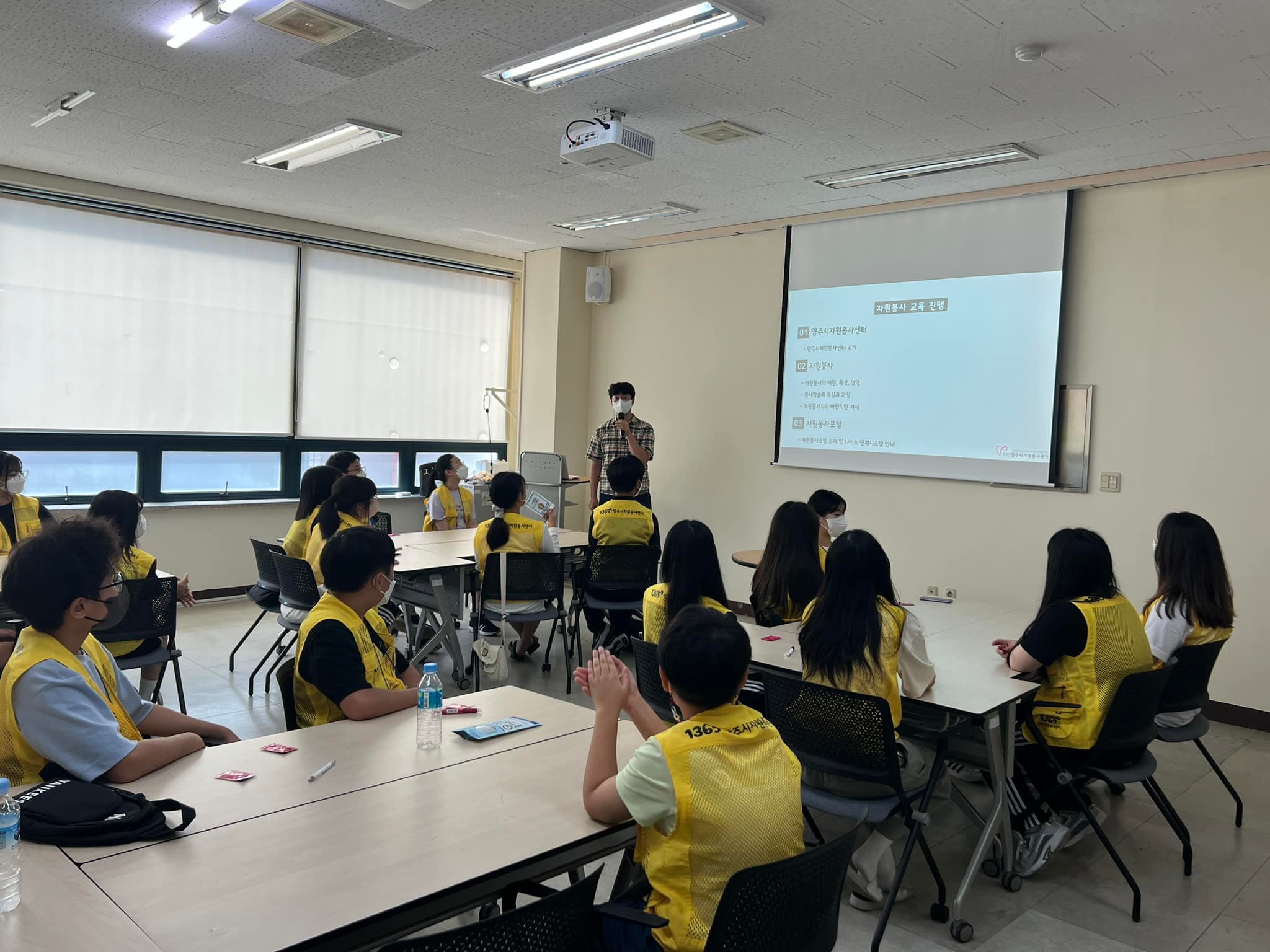220726 청소년여름방학V-온더블럭 (3).jpg