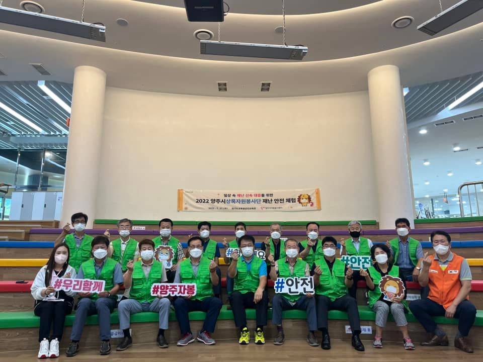 220727 상록봉사단7월활동 (11).jpg
