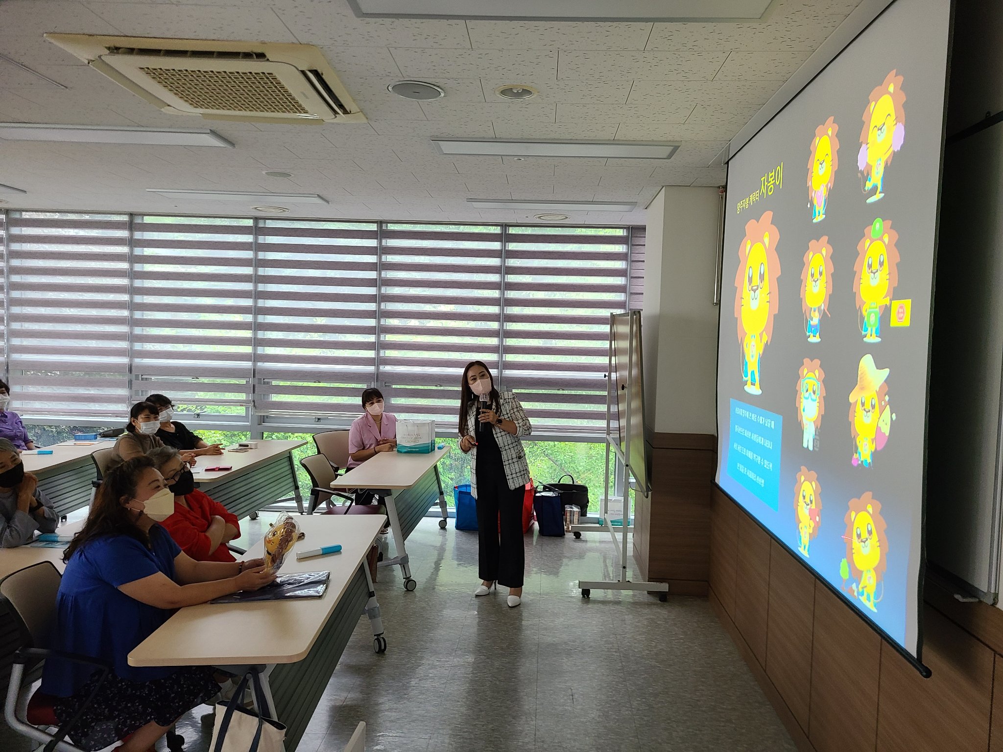 220809 찾자봉-여주시자원봉사센터 (5).jpg