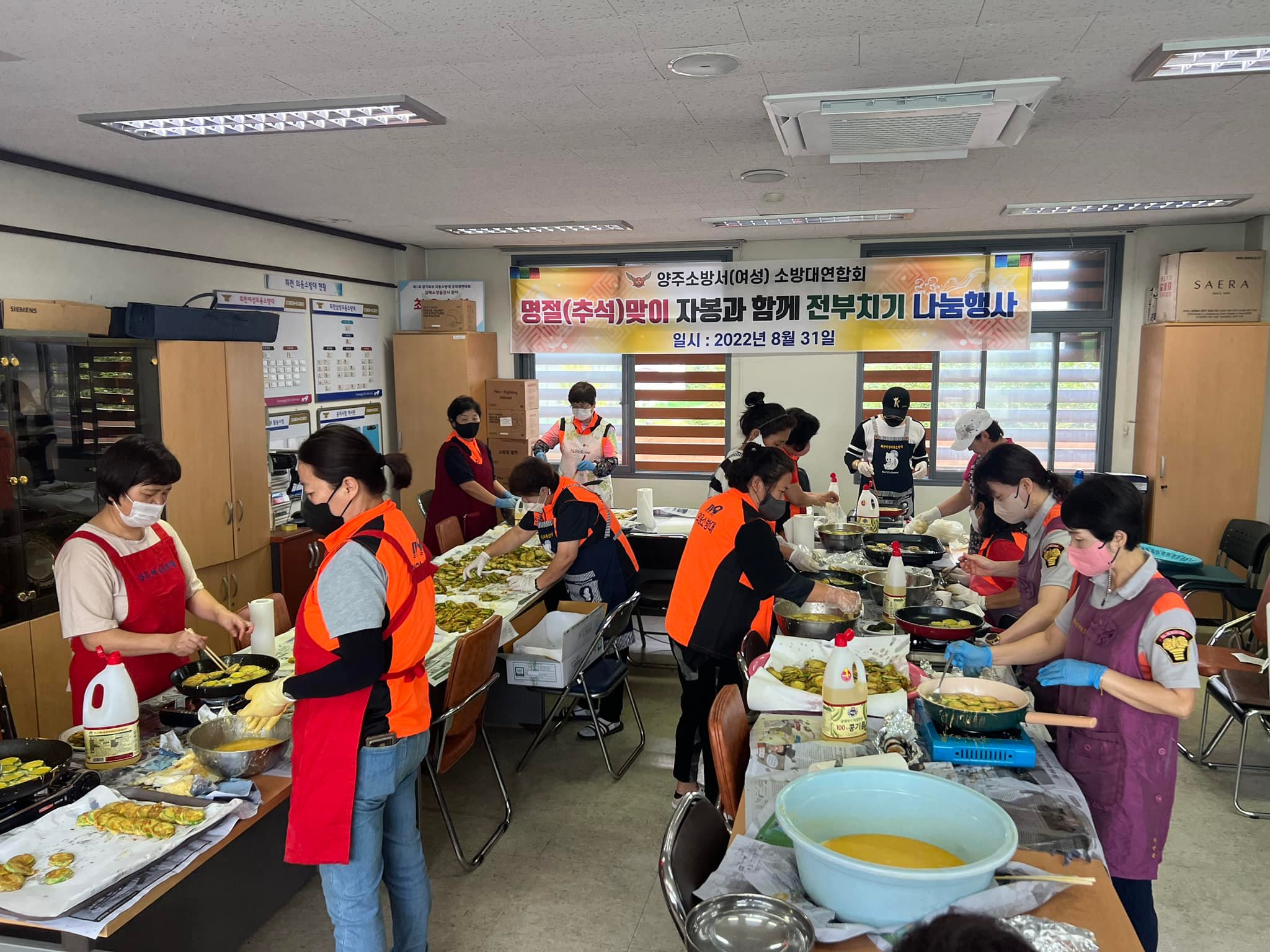 220831 사랑애명절음식나눔 (9).jpg