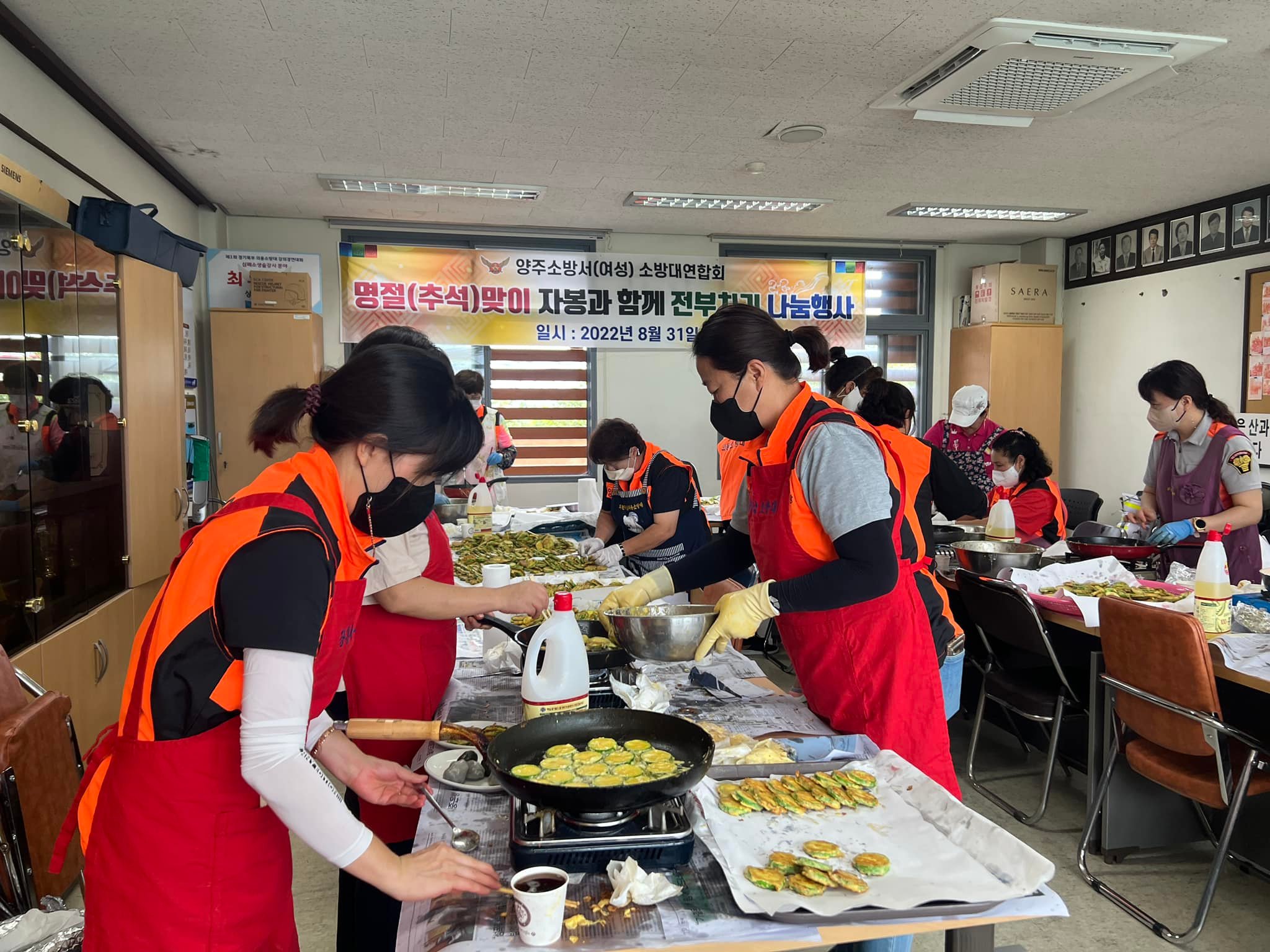 220831 사랑애명절음식나눔 (8).jpg
