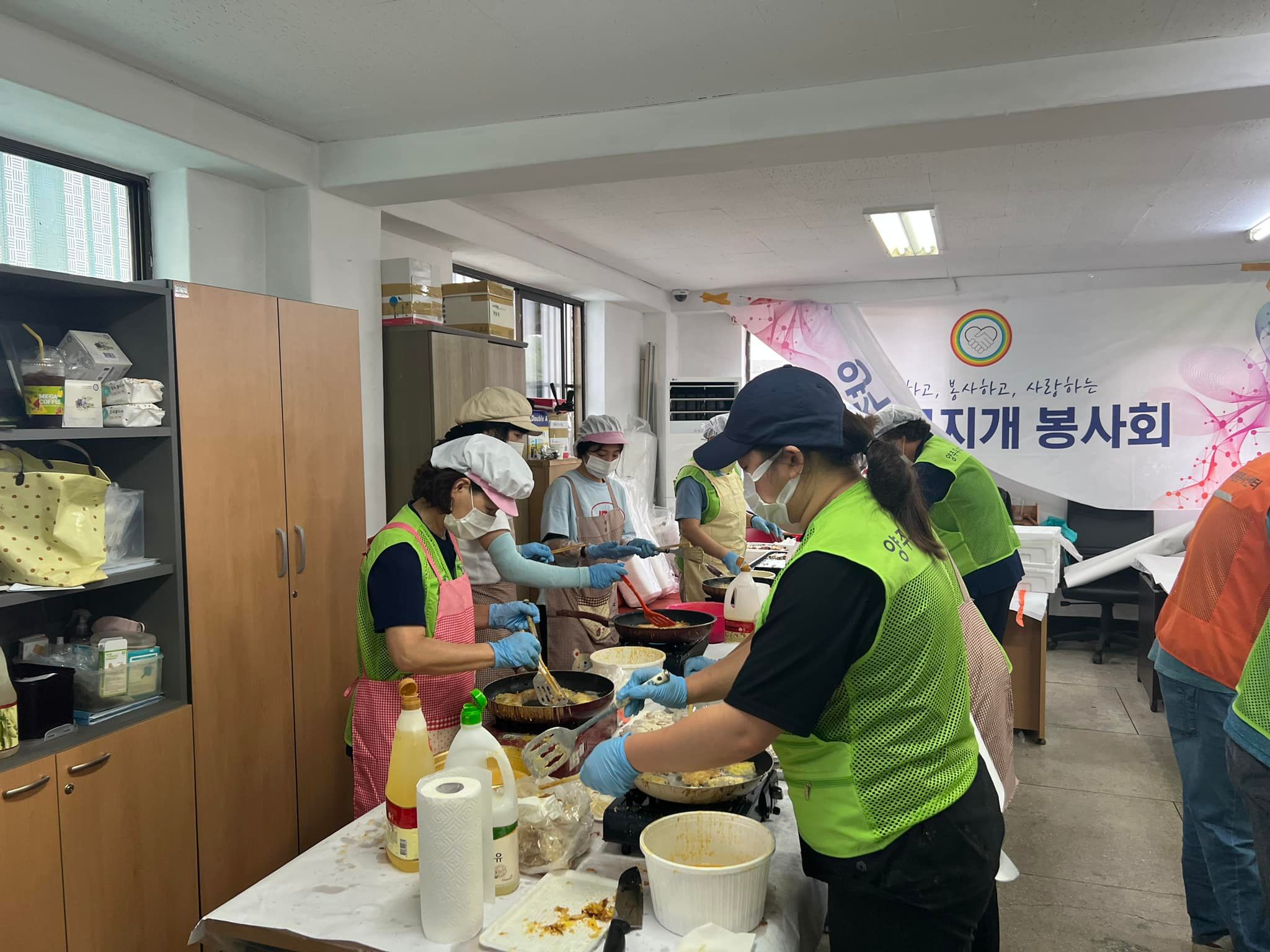 220904 명절음식나눔-무지개봉사회 (25).jpg