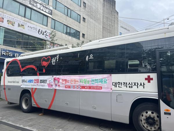 220906 양주시사랑의헌혈캠페인-회천3동 (2).jpg