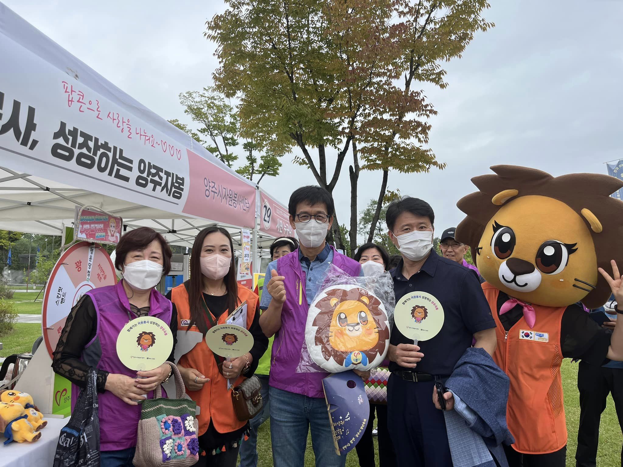 220917 사회복지박람회홍보부스운영 (5).jpg