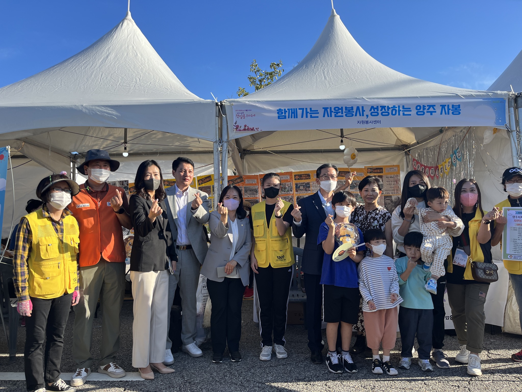 220924-25 천일홍축제홍보부스운영 (1).jpg