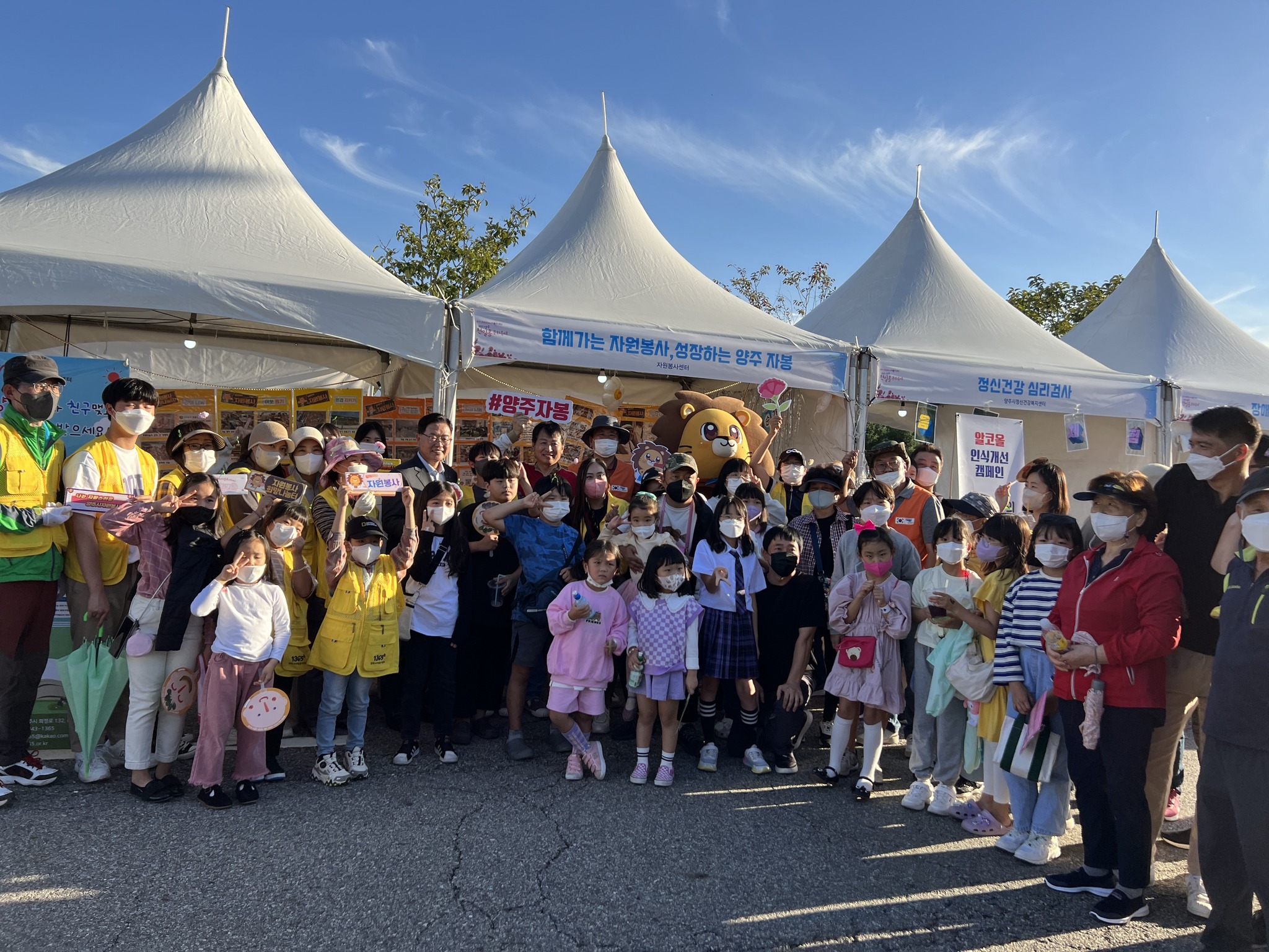 220924-25 천일홍축제홍보부스운영 (3).jpg