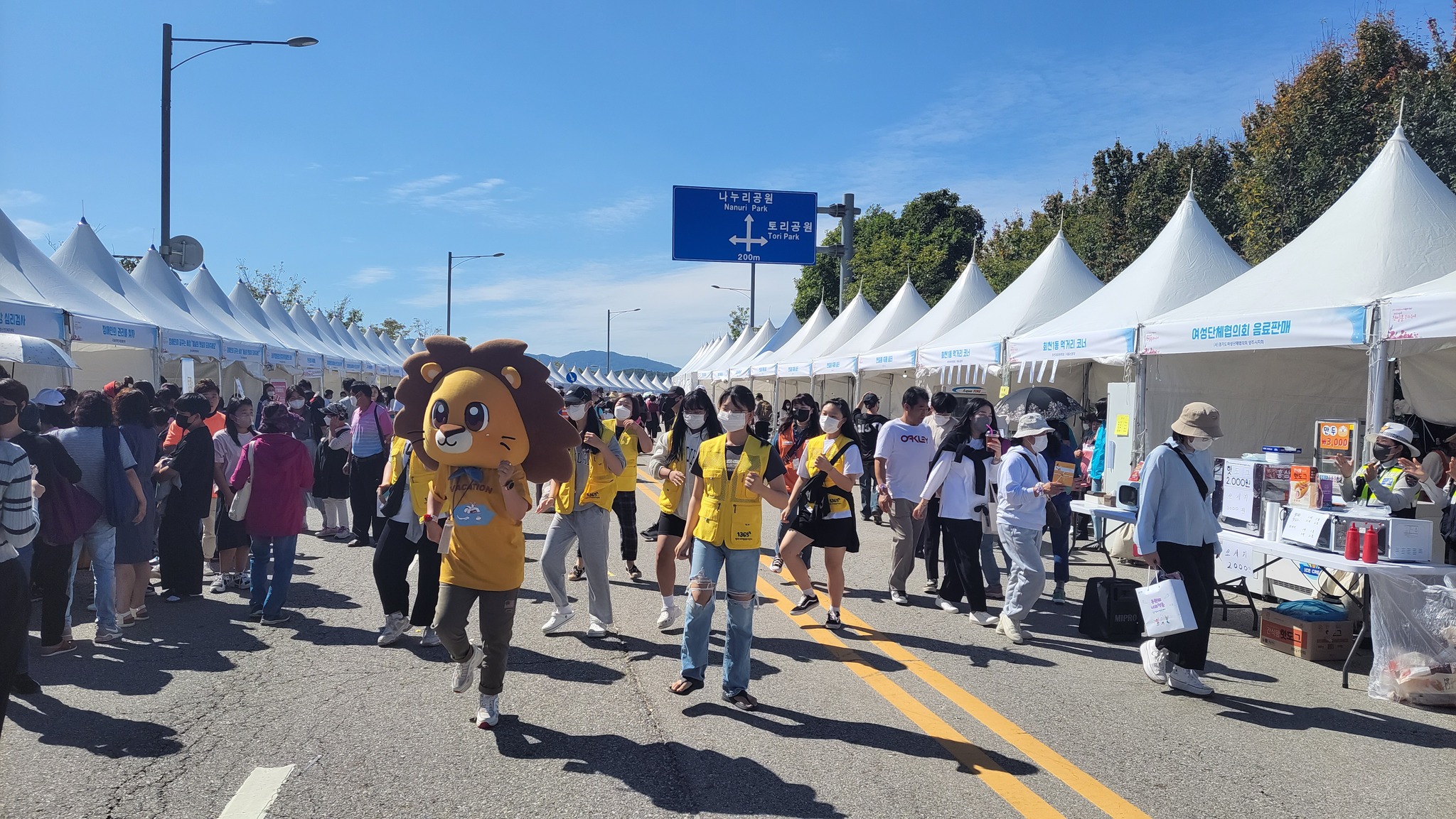 220924-25 천일홍축제홍보부스운영 (18).jpg