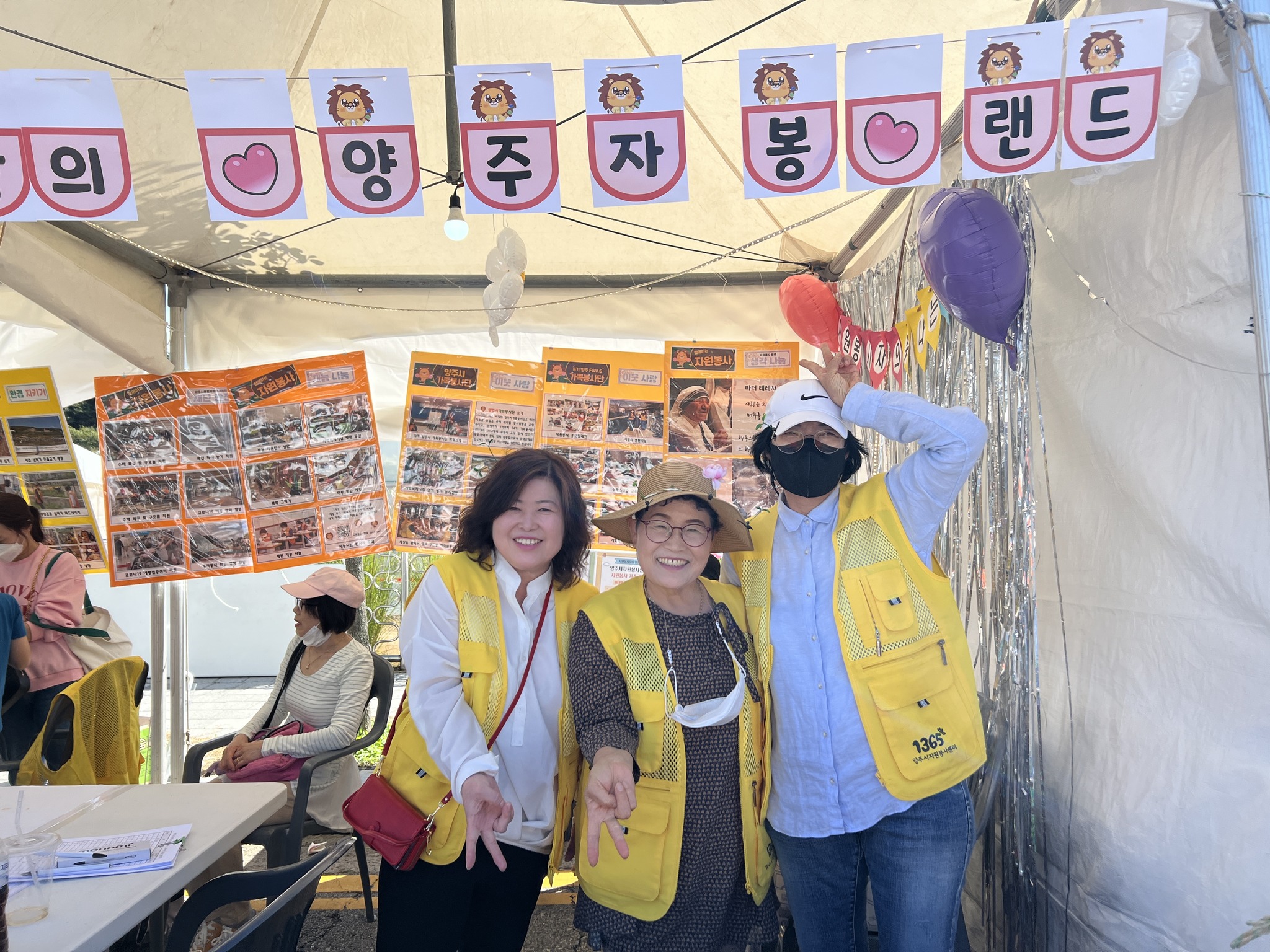 220924-25 천일홍축제홍보부스운영 (12).jpg