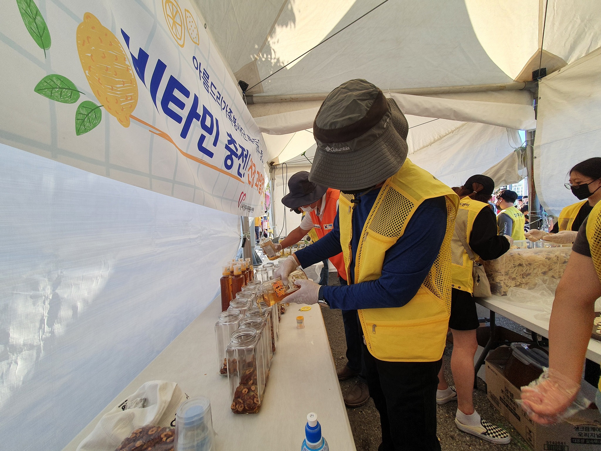 220925 가족봉사단연합-과일청담그기 (5).jpg