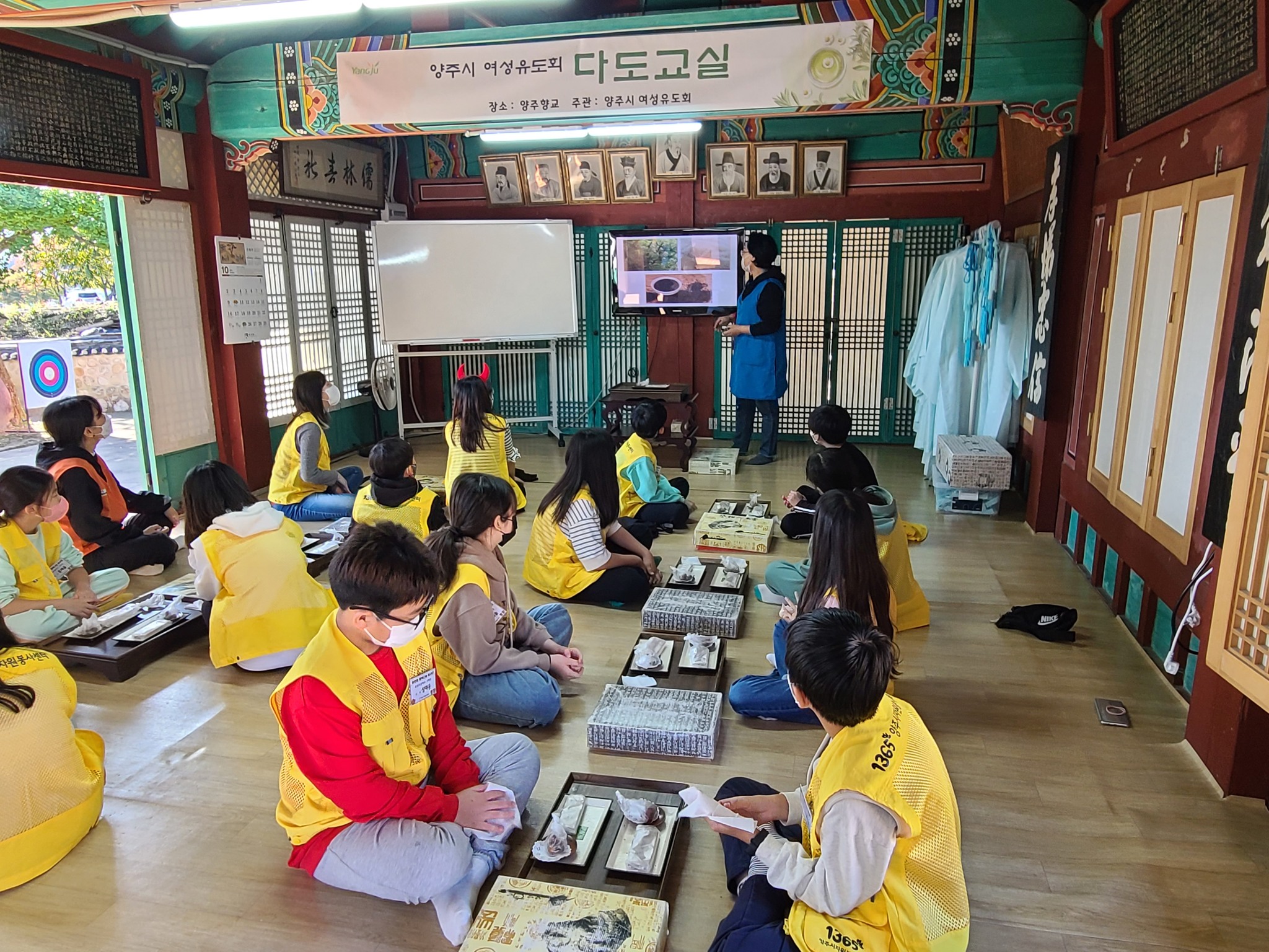 221015 어린이행복나눔봉사단 (5).jpg