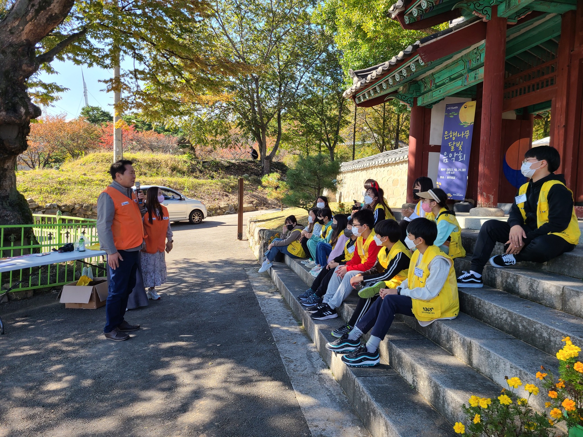 221015 어린이행복나눔봉사단 (3).jpg