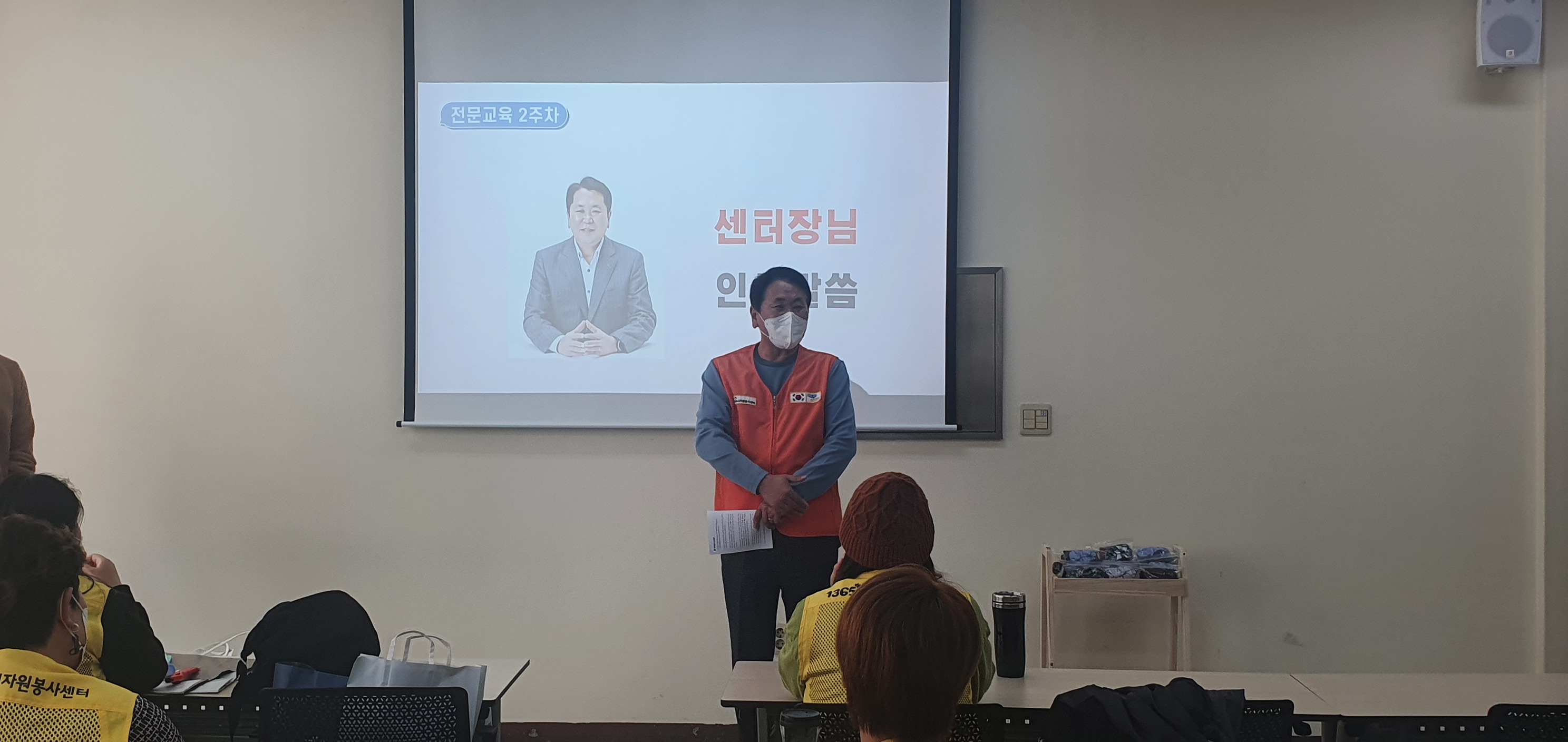 221025 정리수납교육 2회차 (1).jpg