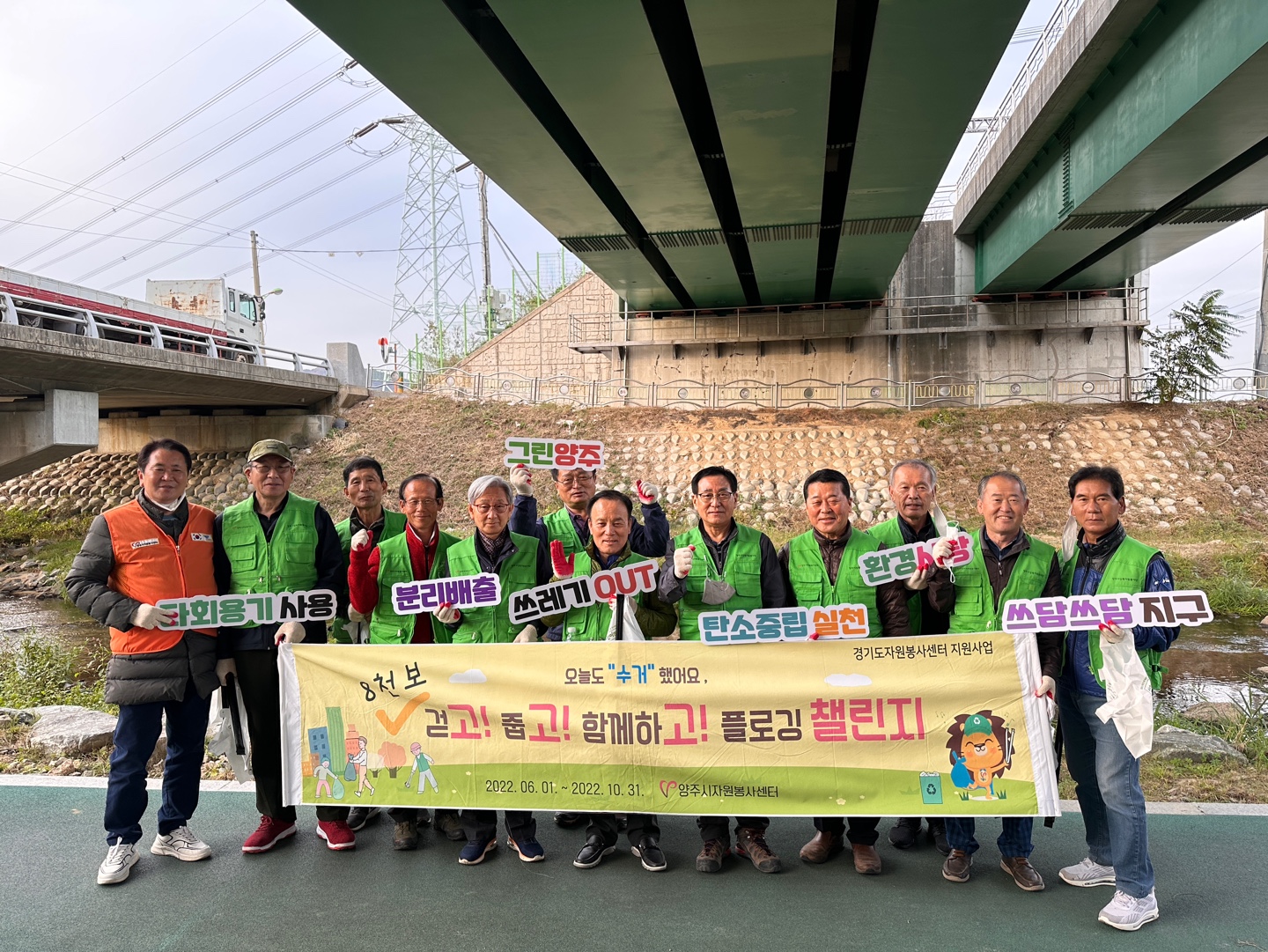 221026 상록봉사단10월활동 (2).jpg