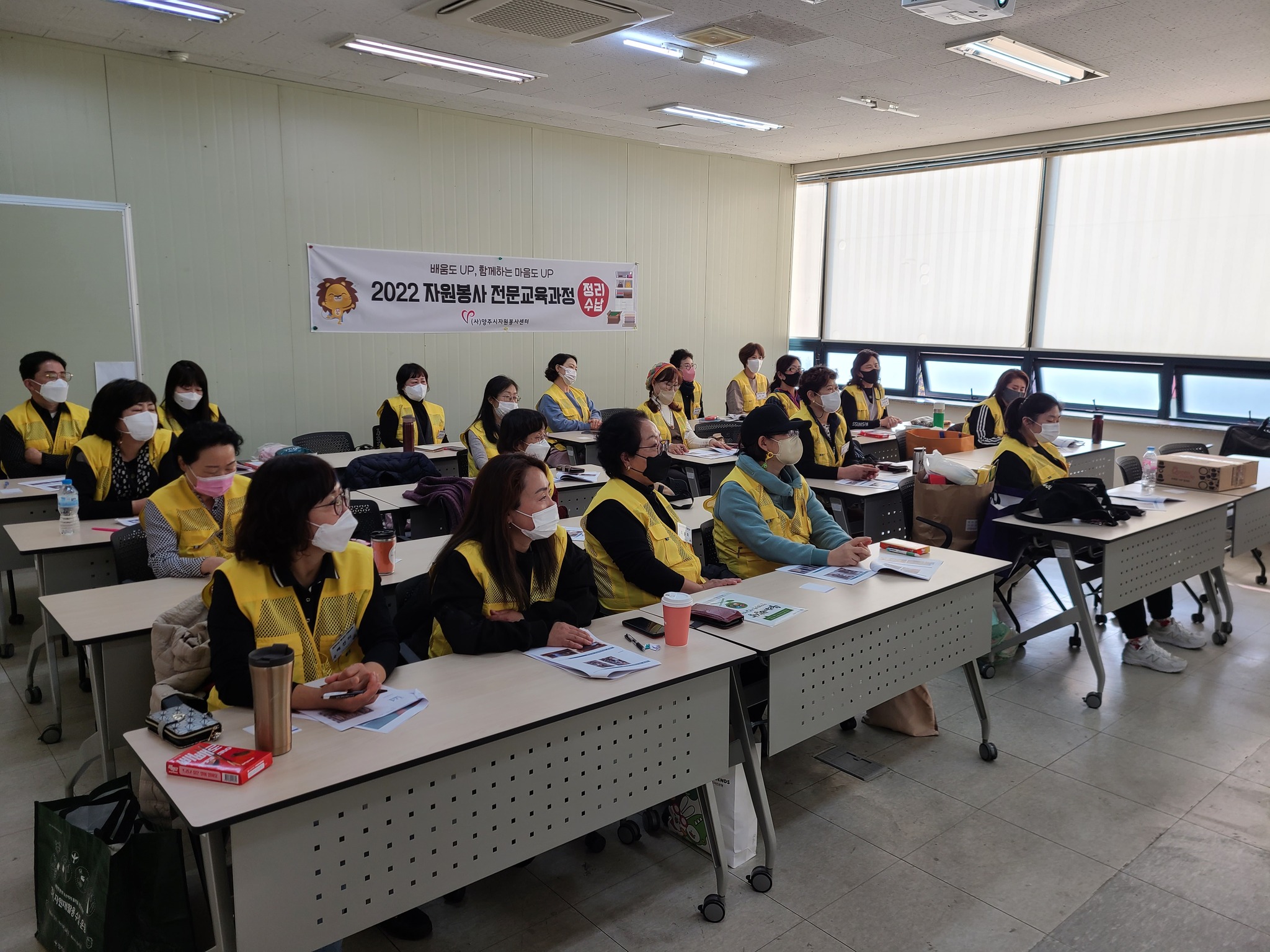 221108 정리수납교육(4회차) (1).jpg