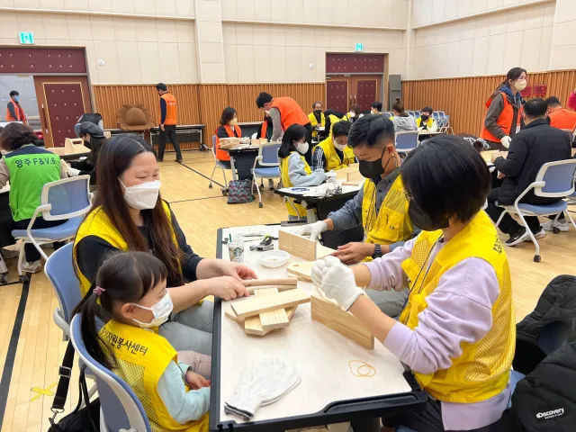 BandiView_BandiView_221120 가족봉사단연합평가워크숍-토크온더가족봉사단 (1).jpg