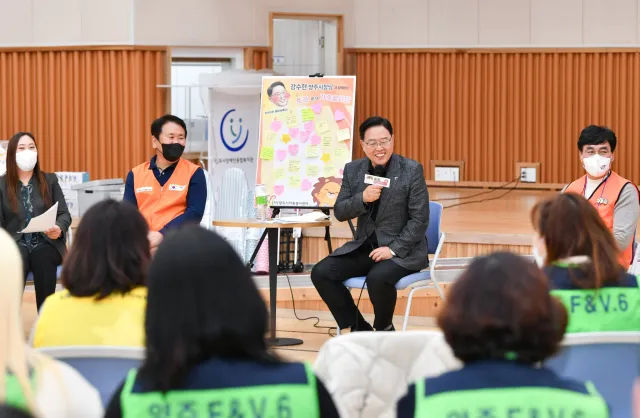 BandiView_BandiView_221120 가족봉사단연합평가워크숍-토크온더가족봉사단 (16).jpg
