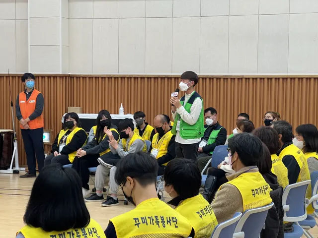 BandiView_BandiView_221120 가족봉사단연합평가워크숍-토크온더가족봉사단 (18).jpg