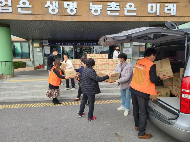 BandiView_BandiView_221124 후원-생활개선양주시연합회 (4).jpg