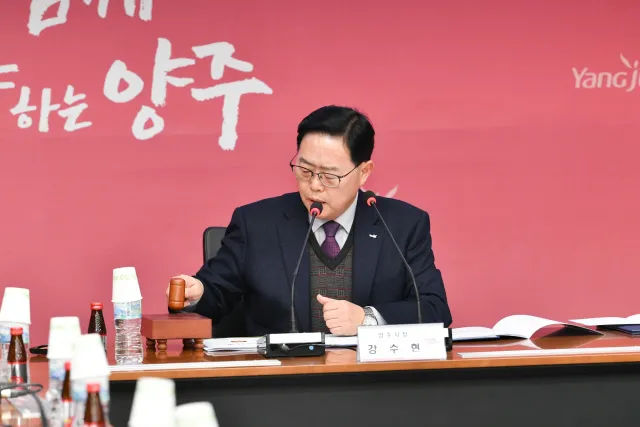 BandiView_BandiView_230201 2023자원봉사센터 정기총회 (5).jpg
