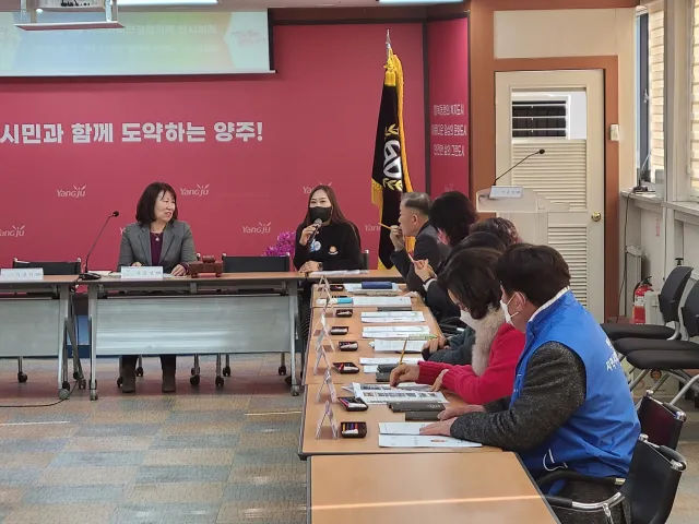 BandiView_BandiView_230202 찾자봉-백석읍지역사회보장협의체 (1).jpg
