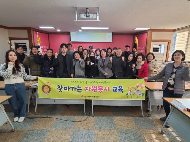 BandiView_BandiView_230202 찾자봉-백석읍지역사회보장협의체 (2).jpg