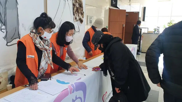 BandiView_BandiView_230208 연간사업설명회 (2).jpg