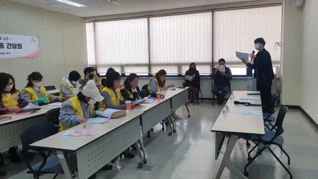 BandiView_BandiView_230307 정리수납전문봉사자활동간담회 (1).jpg